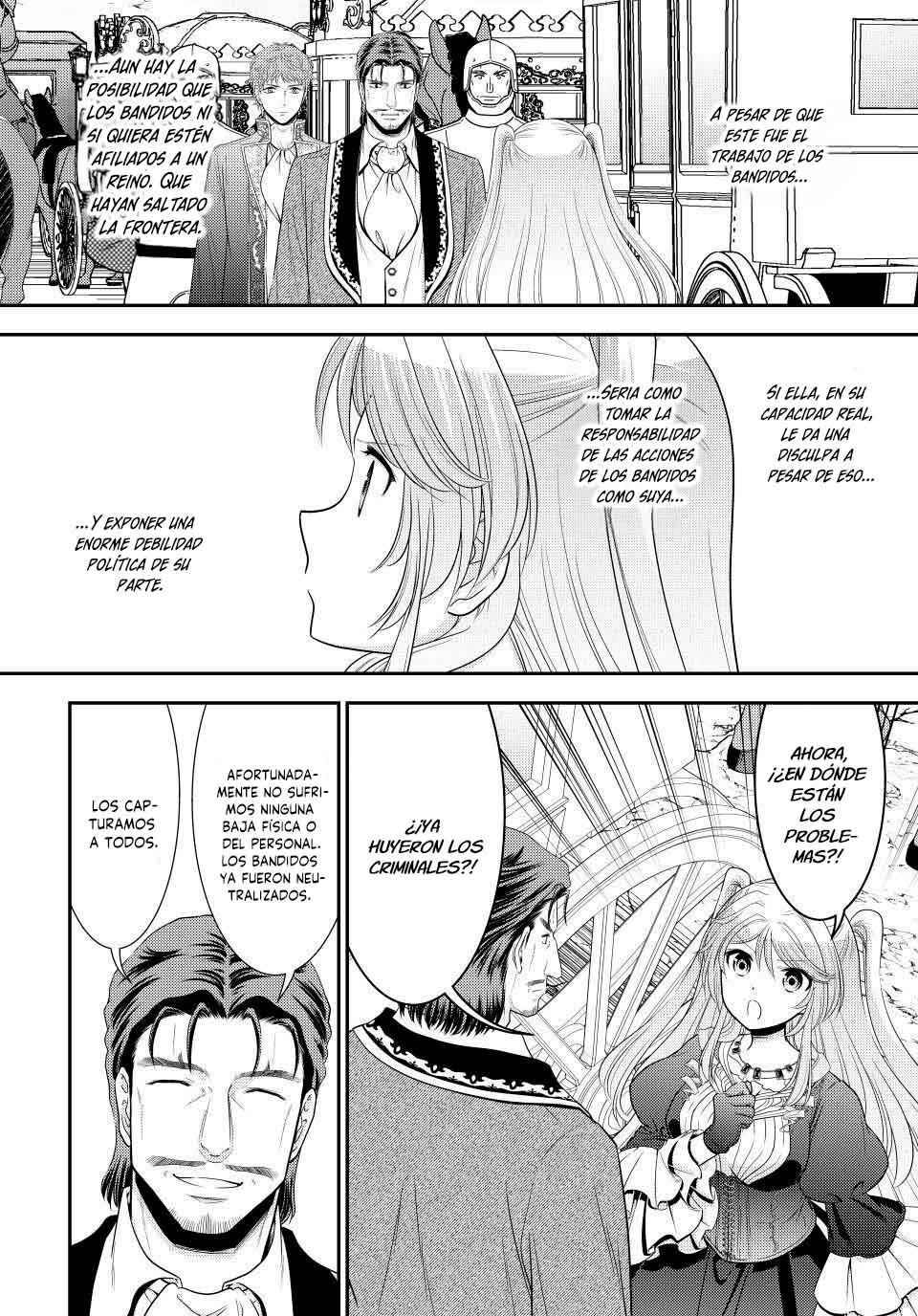 Chapter 125 - Page 15