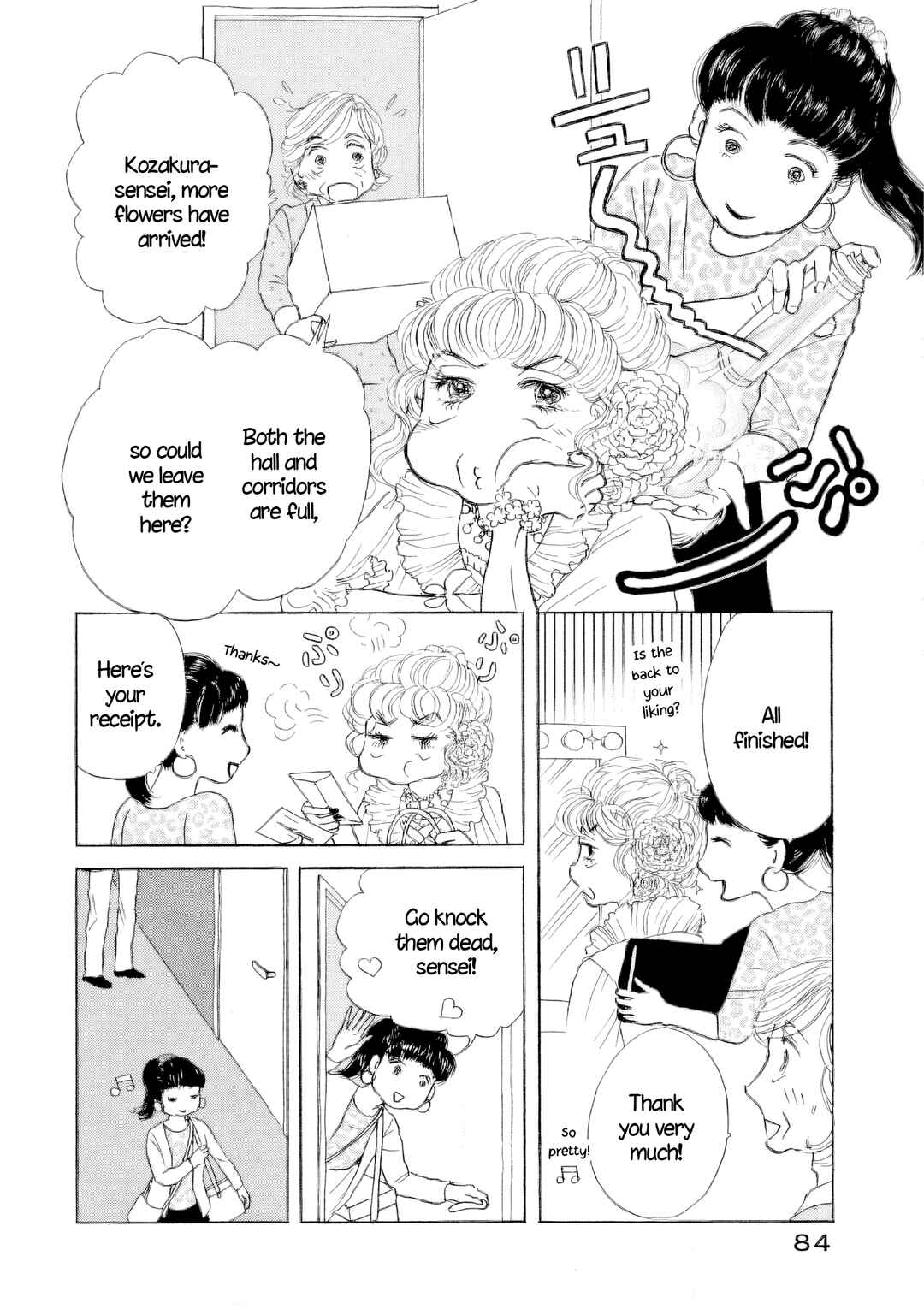 Chapter 61 - Page 3