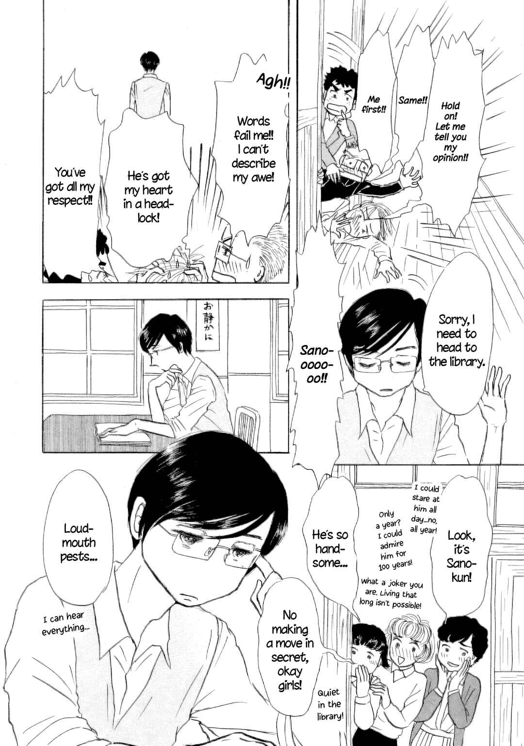 Chapter 61 - Page 33