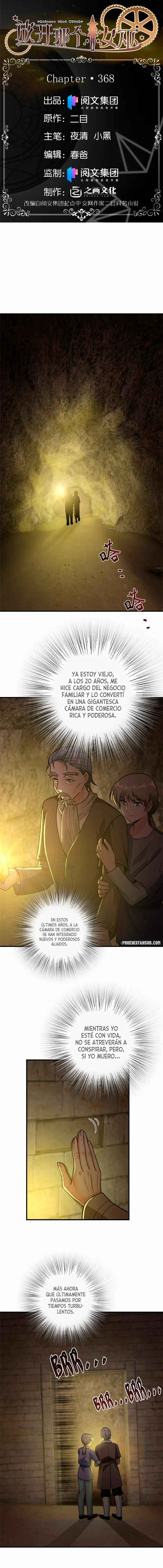 Chapter 368 - Page 2
