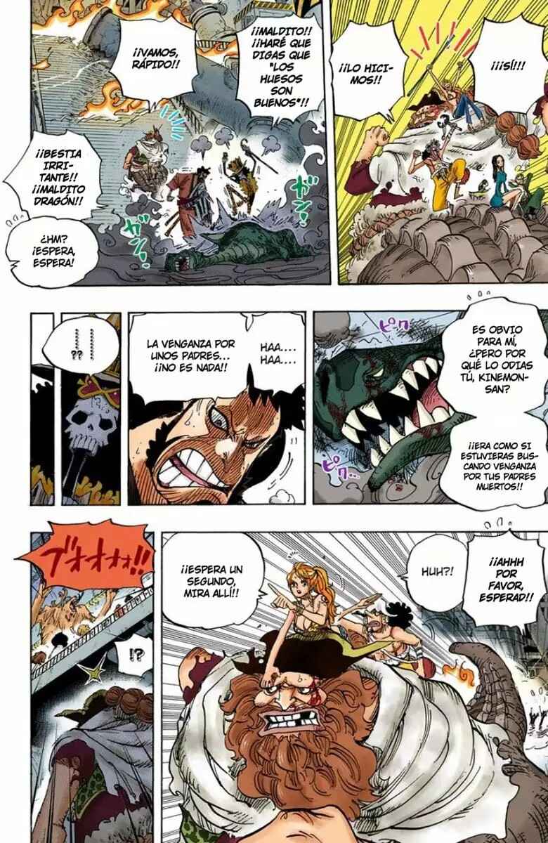 Chapter 682 - Page 17