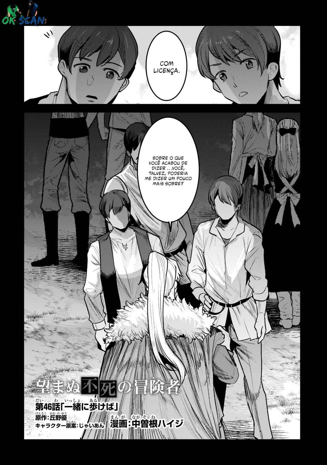 Chapter 46 - Page 3