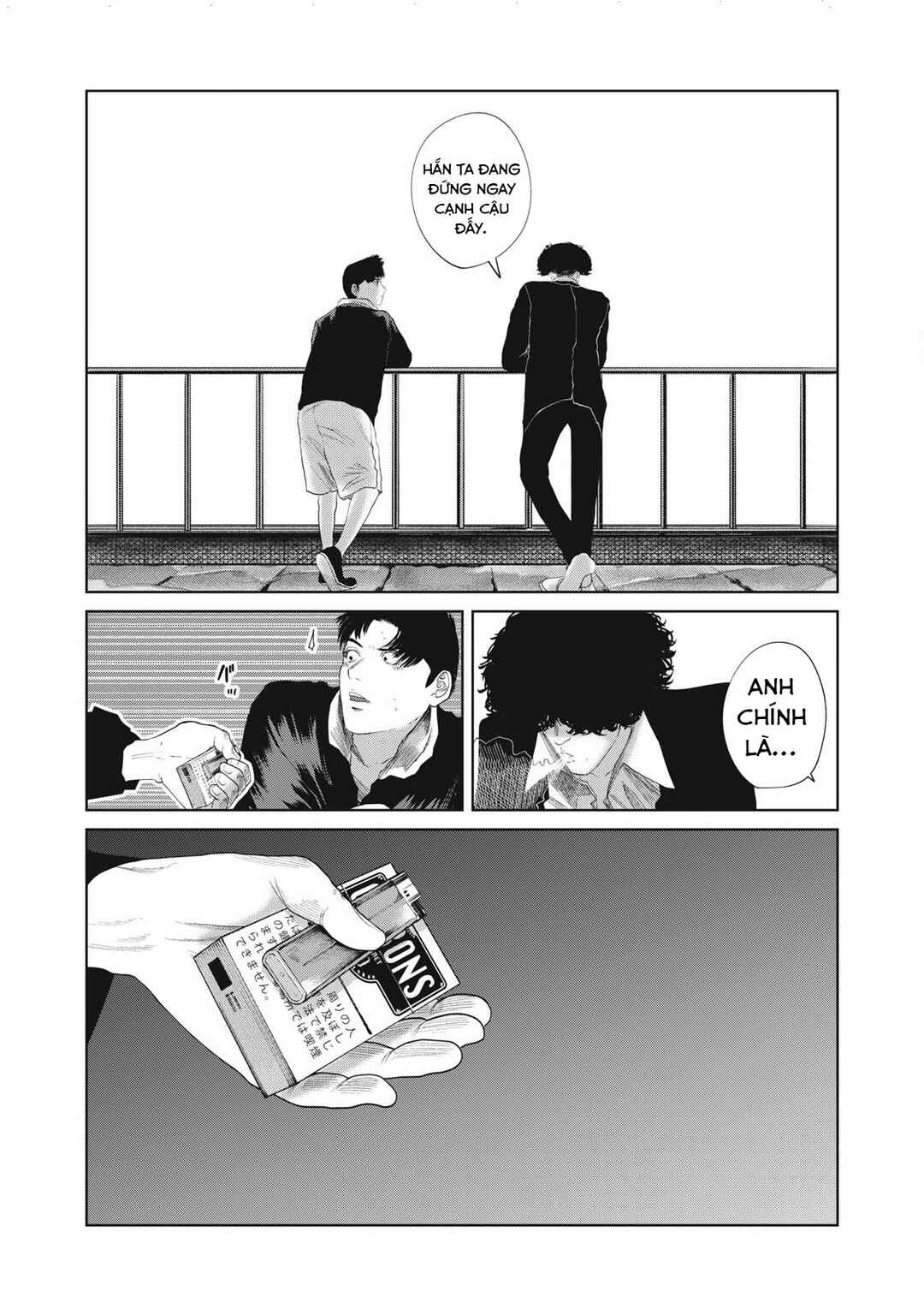 Chapter 39 - Page 11