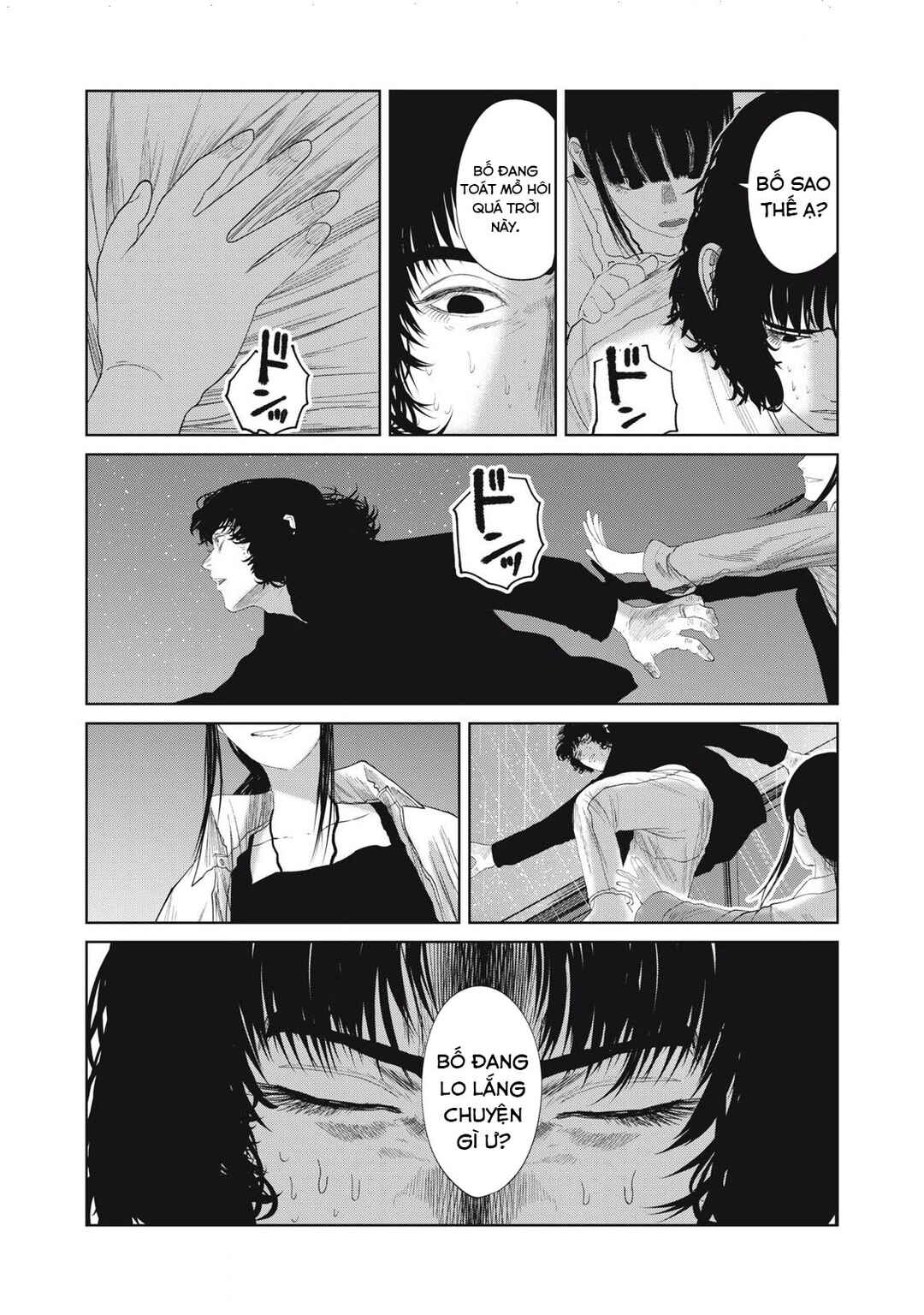 Chapter 39 - Page 19