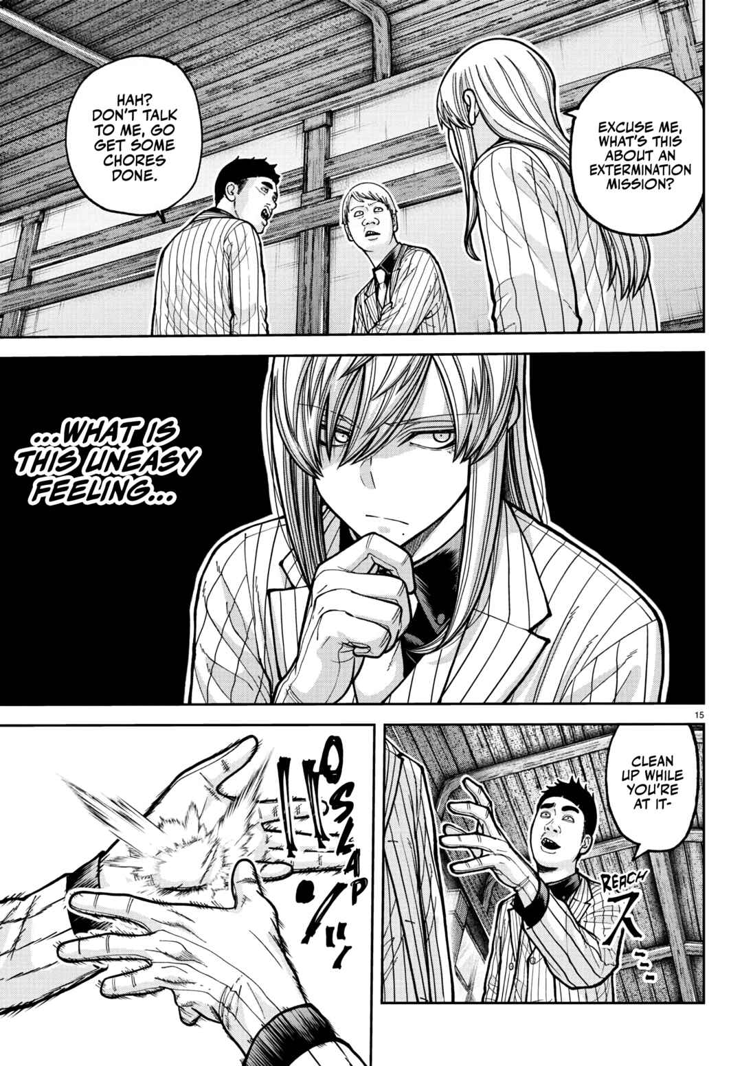 Chapter 225 - Page 16