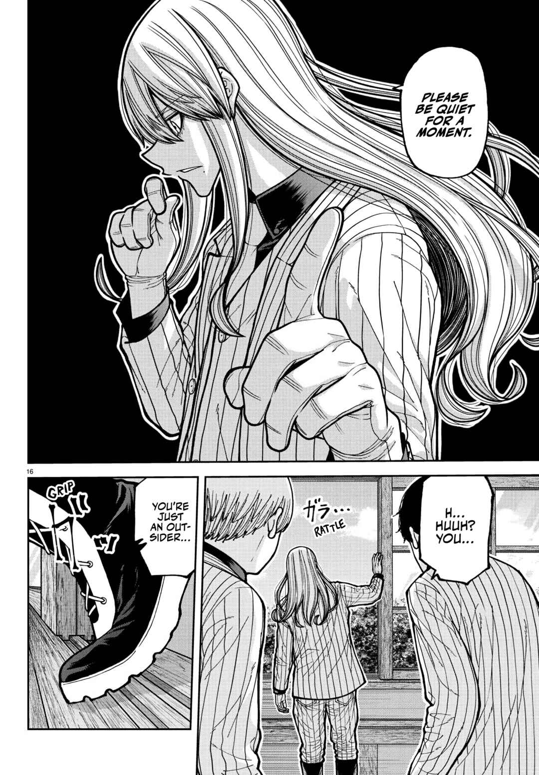 Chapter 225 - Page 17