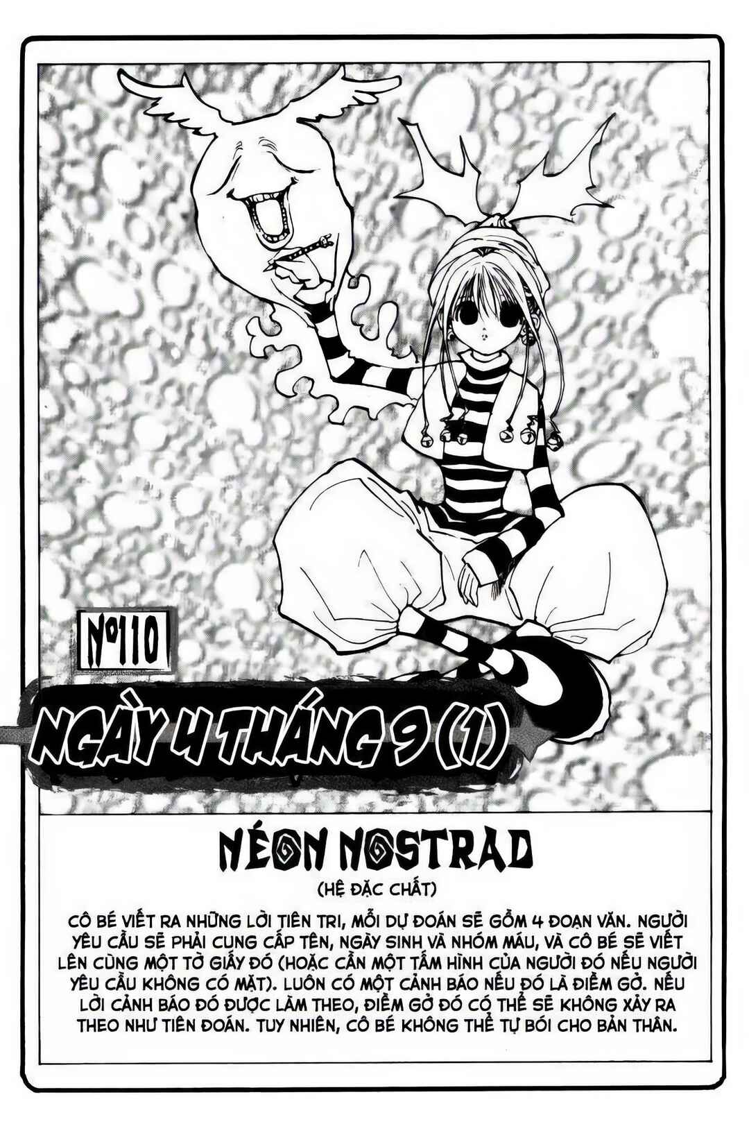 Chapter 110 - Page 4