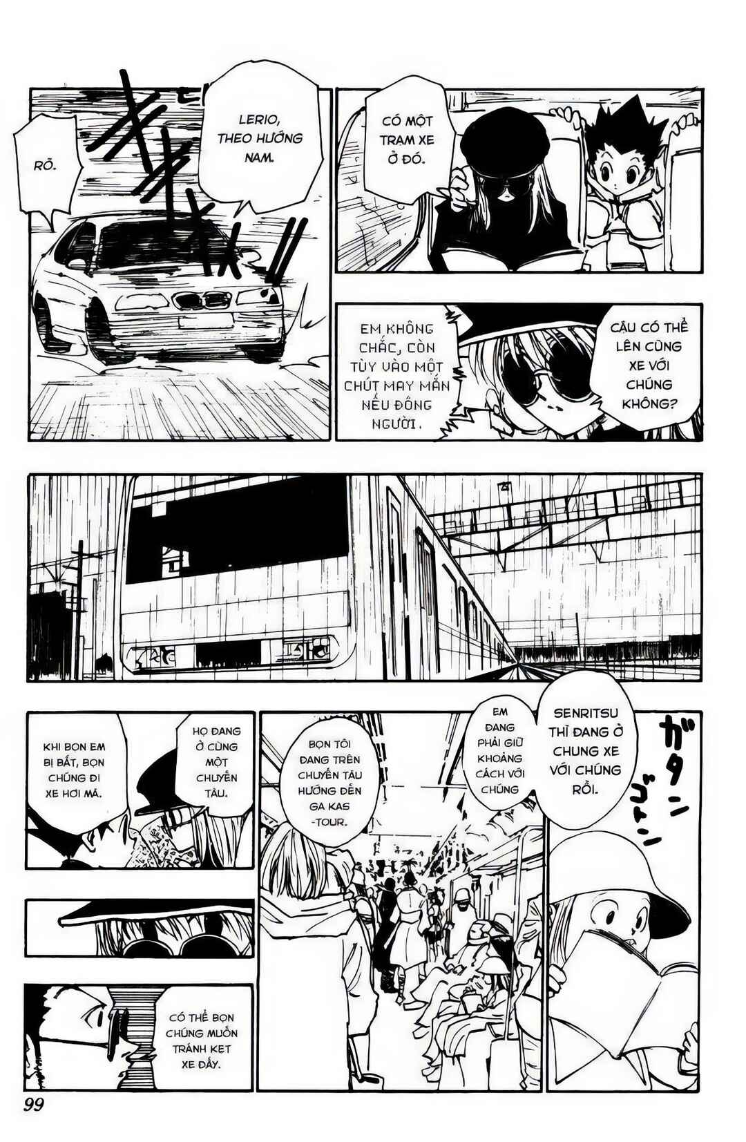 Chapter 110 - Page 7