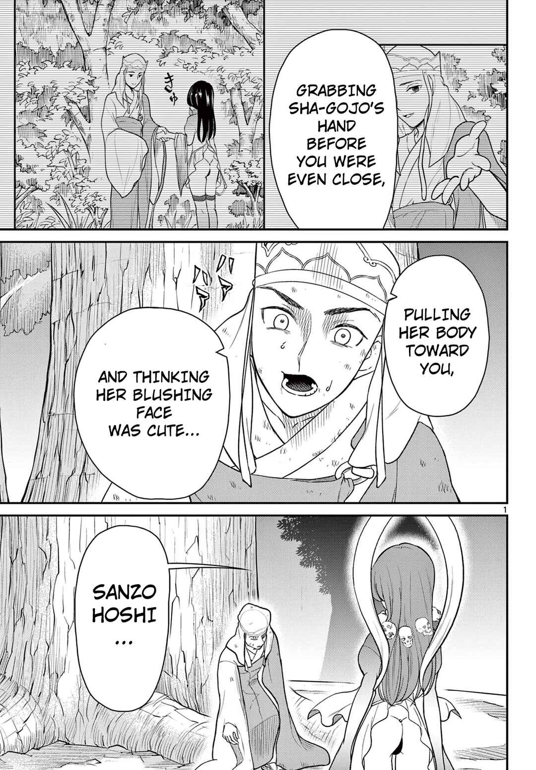 Chapter 64 - Page 2