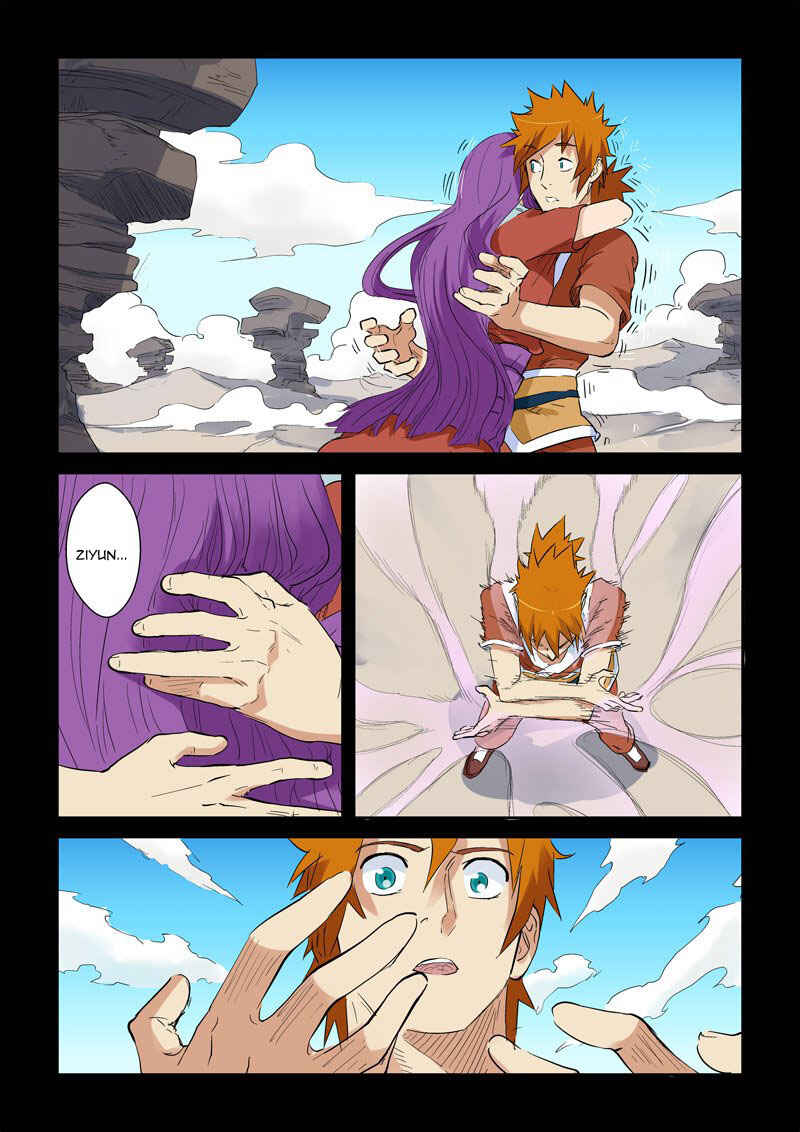 Chapter 136.5 - Page 6