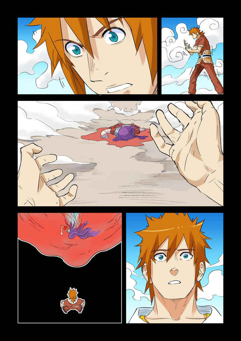 Chapter 136.5 - Page 7