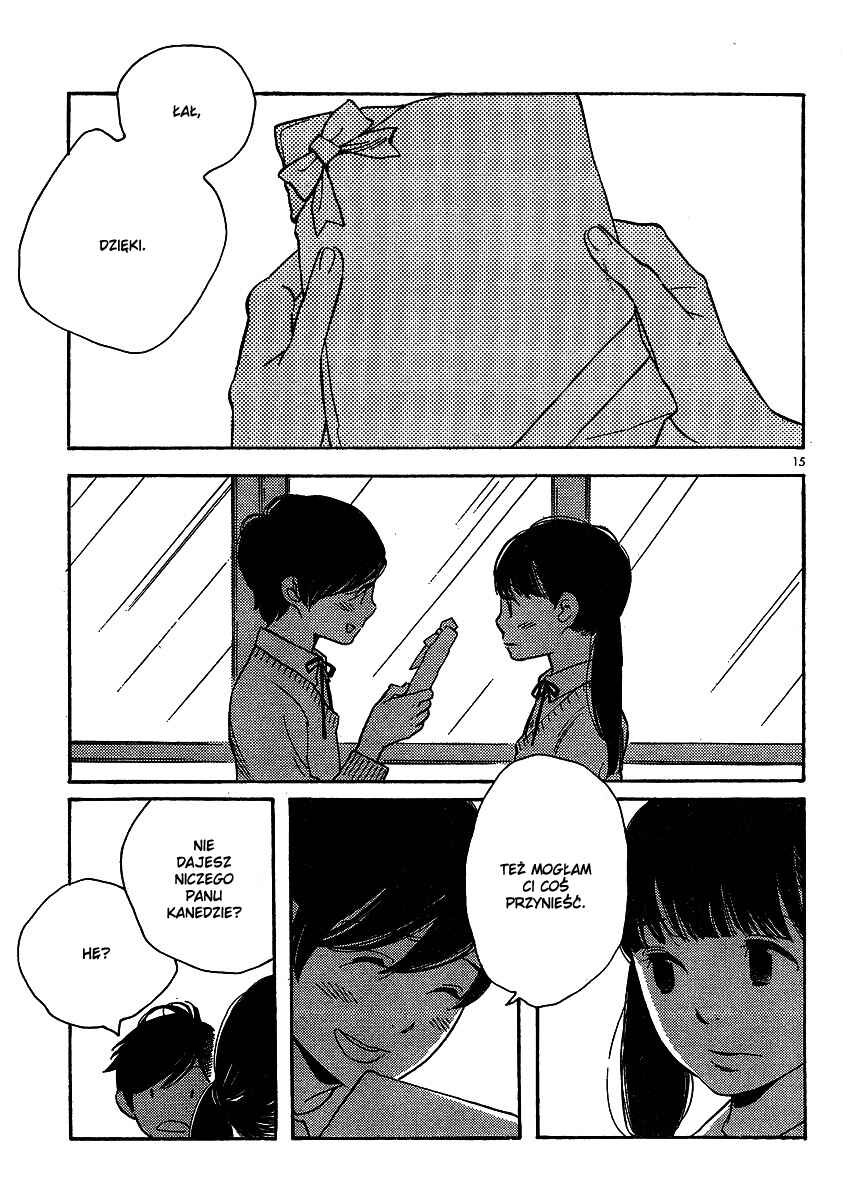 Chapter 94 - Page 16
