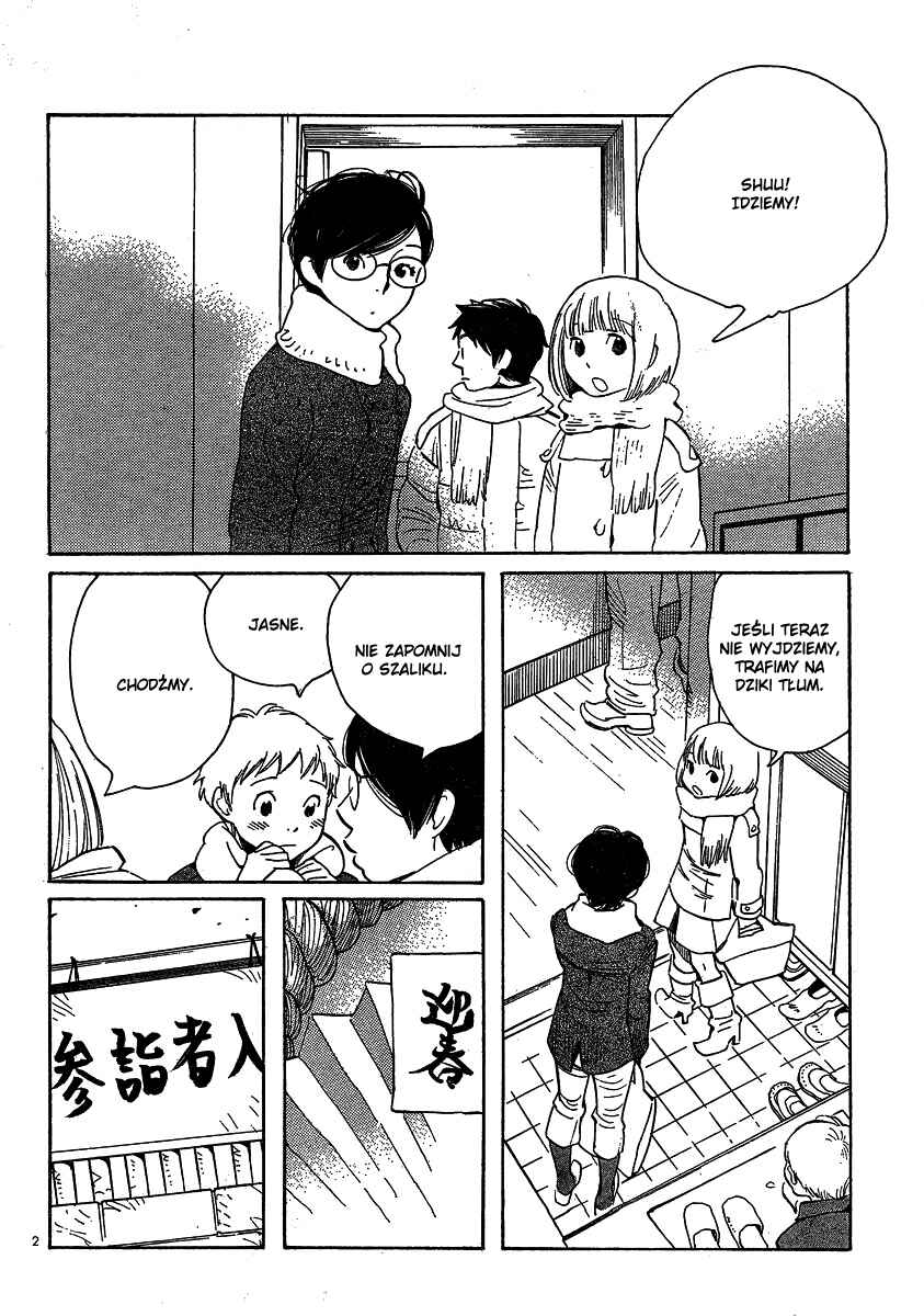Chapter 94 - Page 3