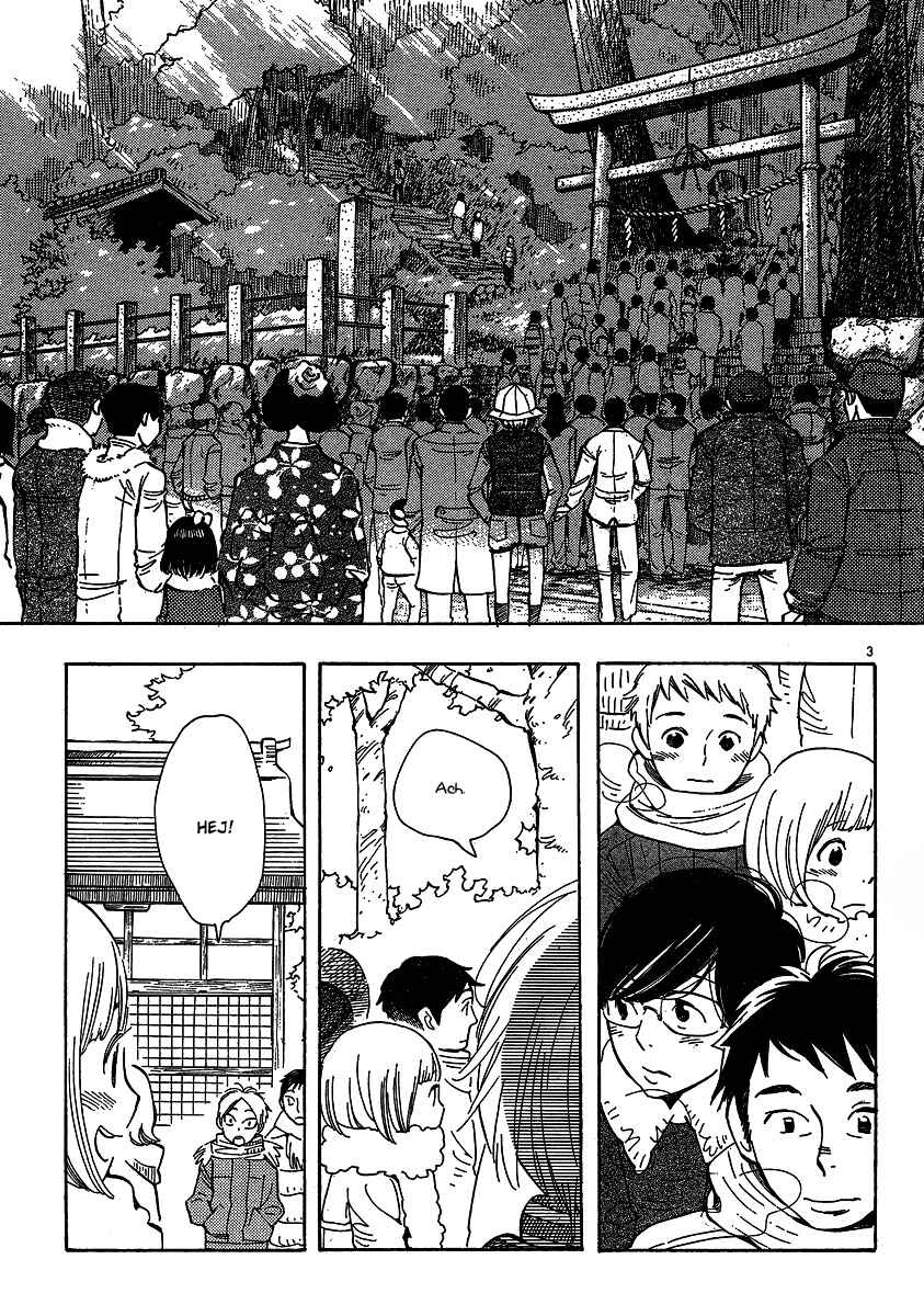 Chapter 94 - Page 4