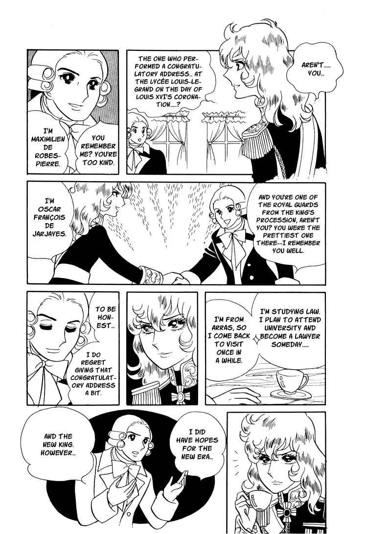 Chapter 11 - Page 23