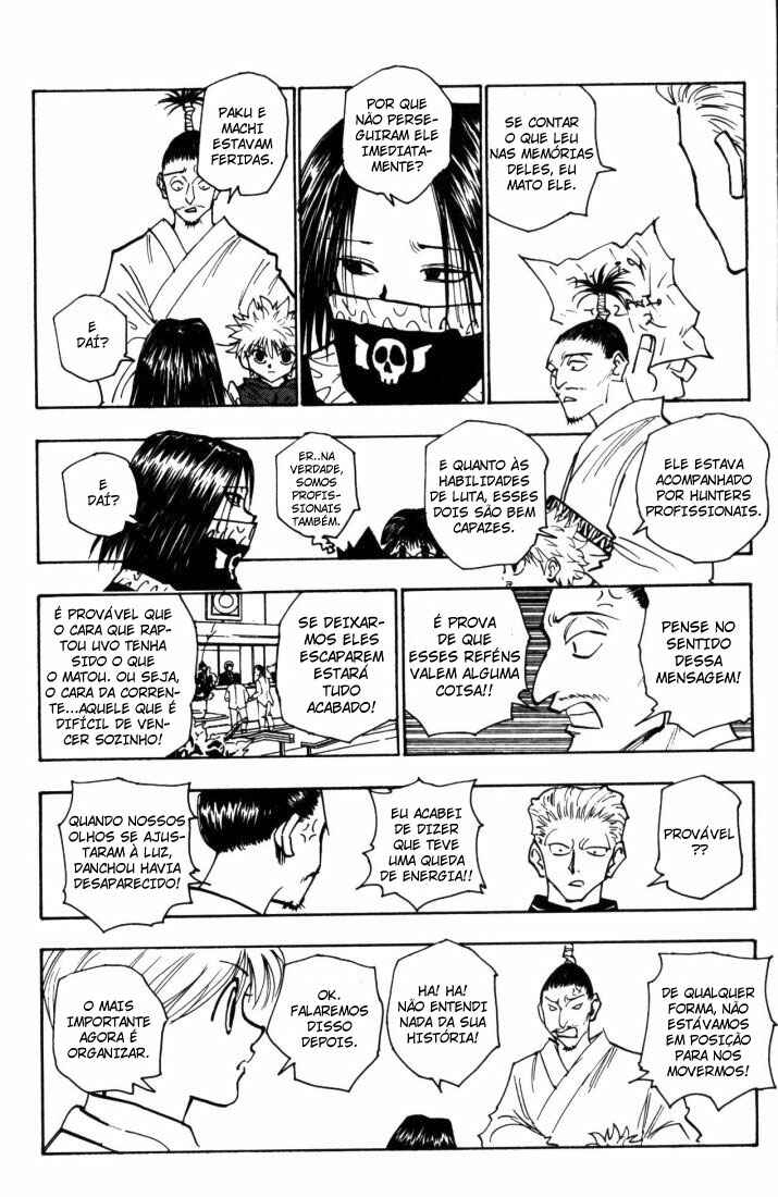Chapter 115 - Page 3