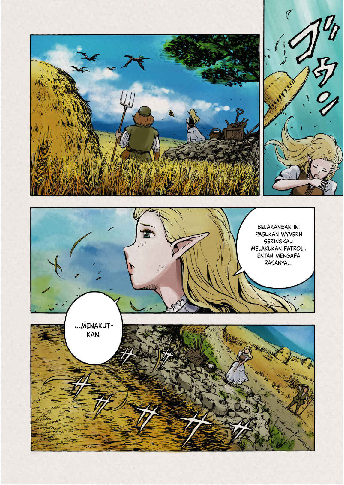 Chapter 1 - Page 4