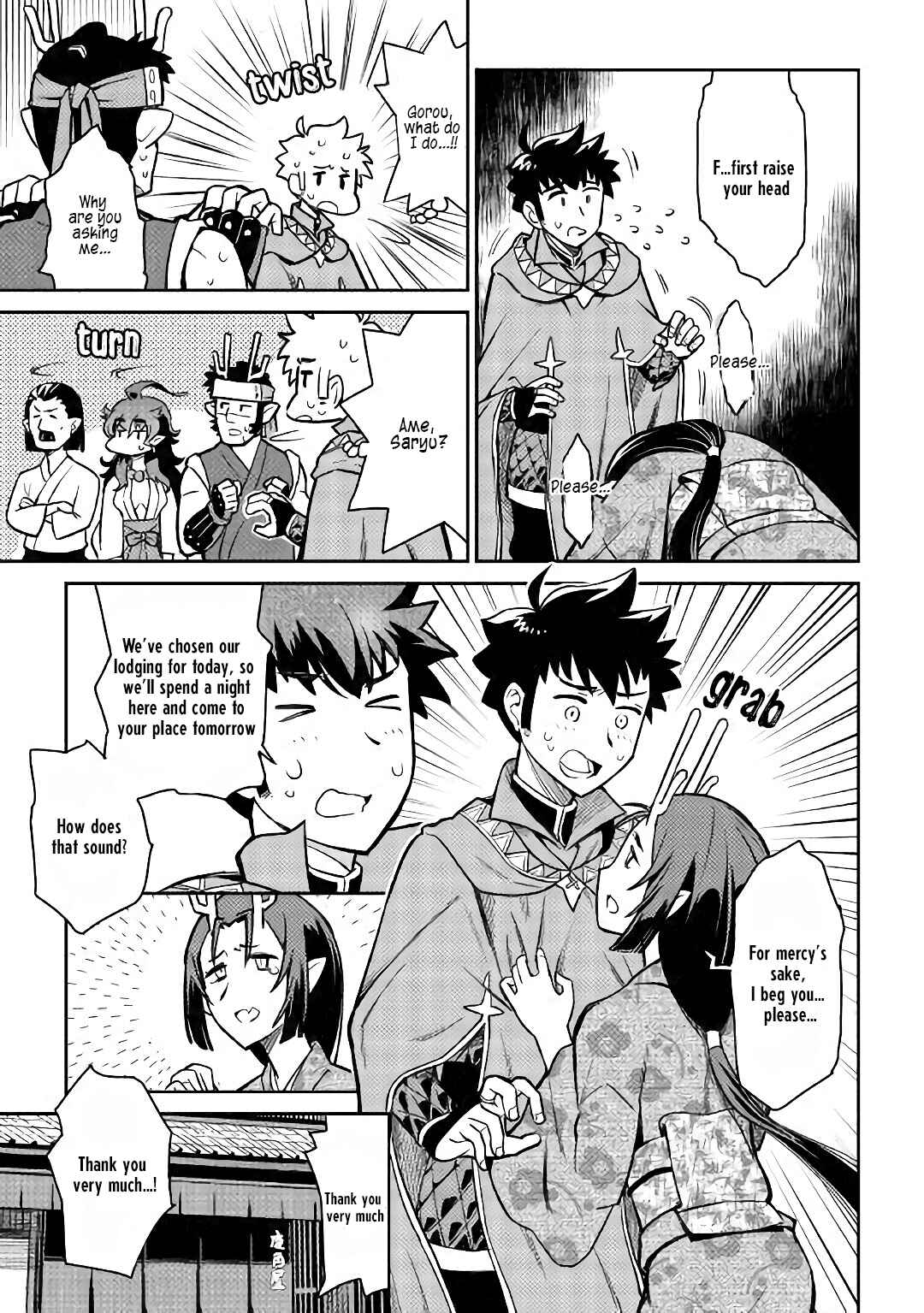 Chapter 50 - Page 20