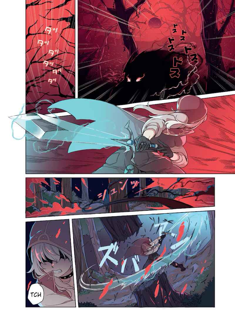 Chapter 1 - Page 2