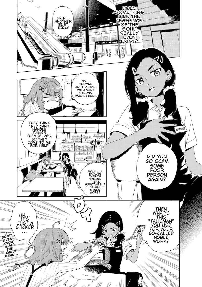 Chapter 1 - Page 9