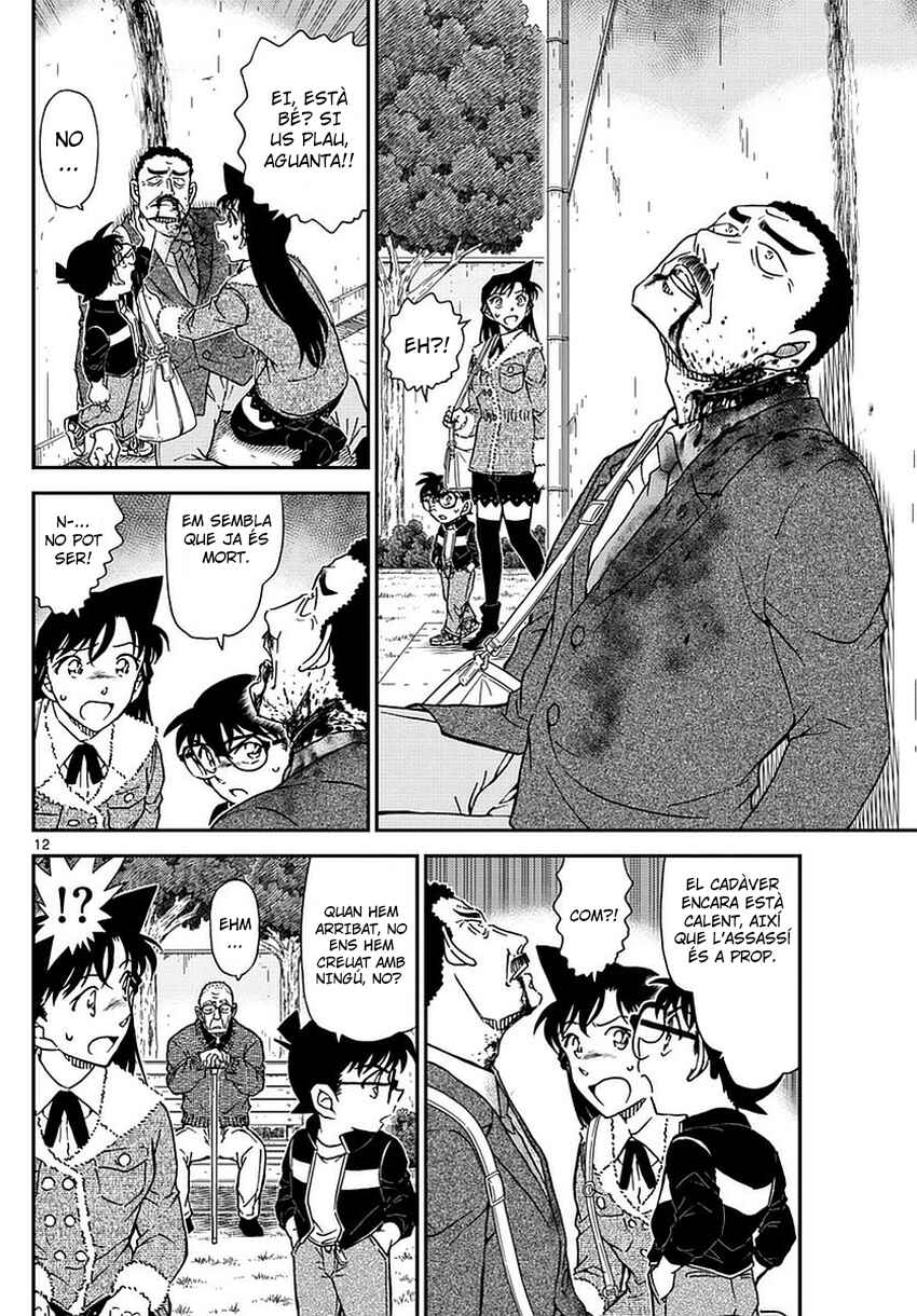 Chapter 990 - Page 12