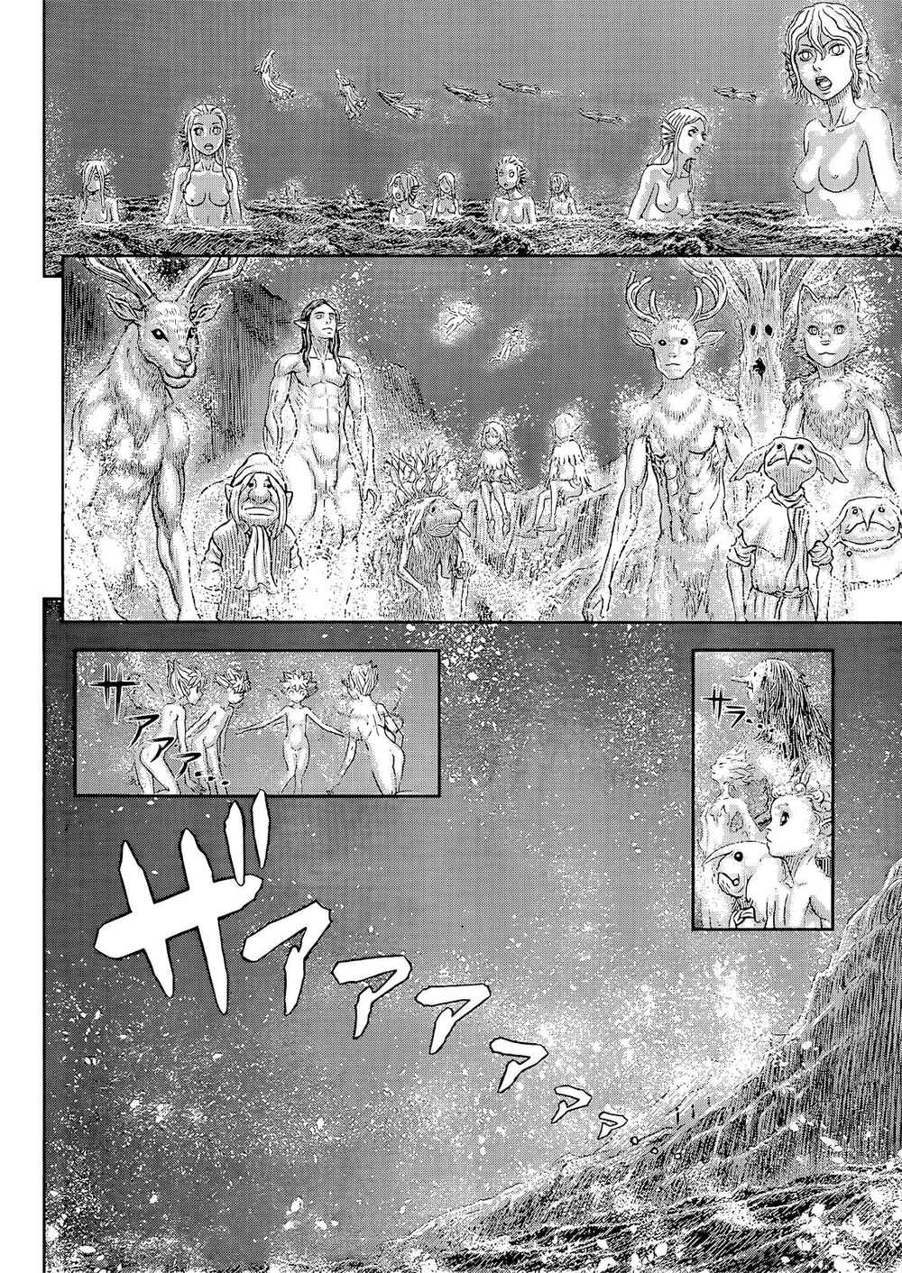 Chapter 369 - Page 15