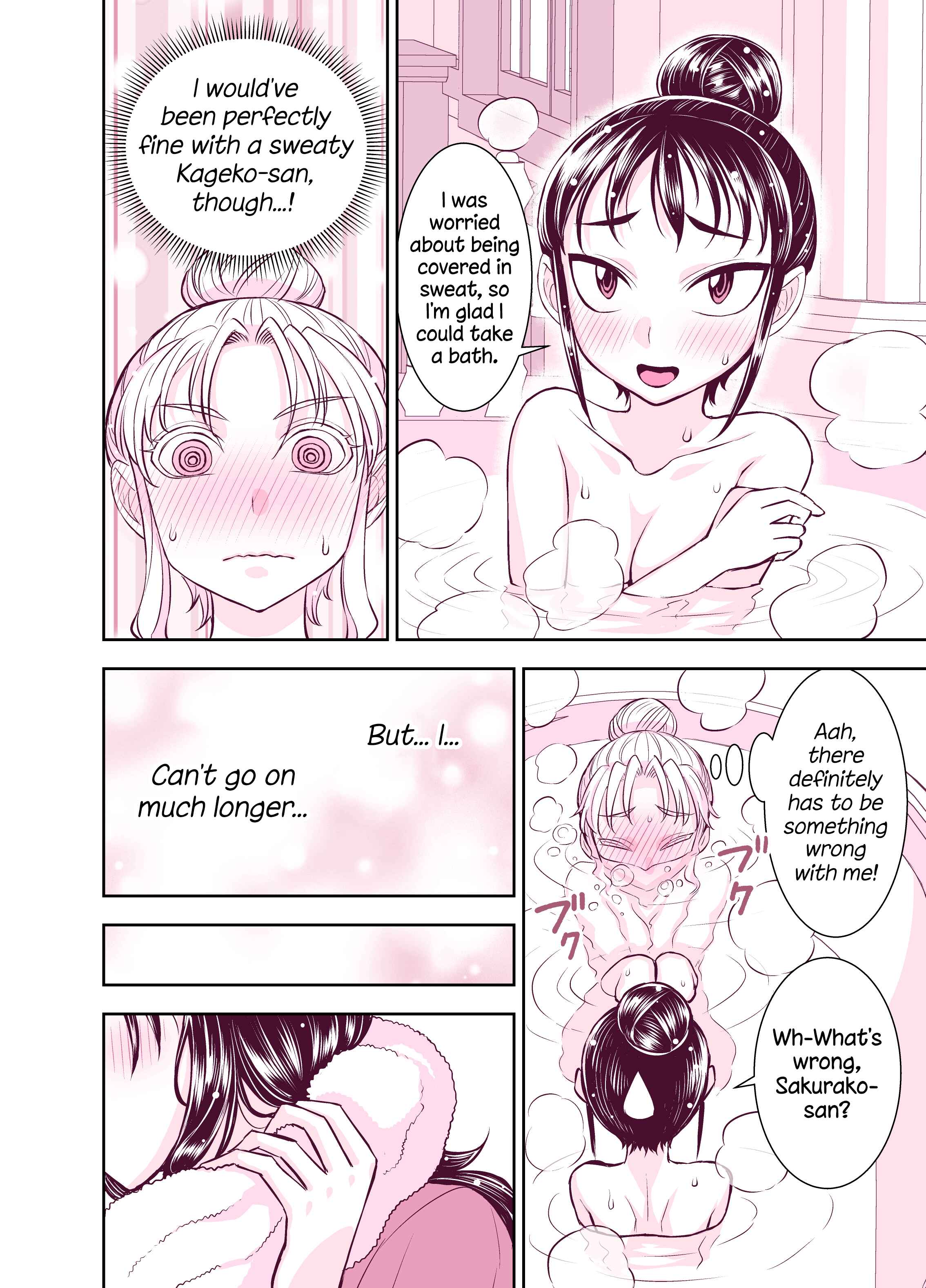 Chapter 118 - Page 2