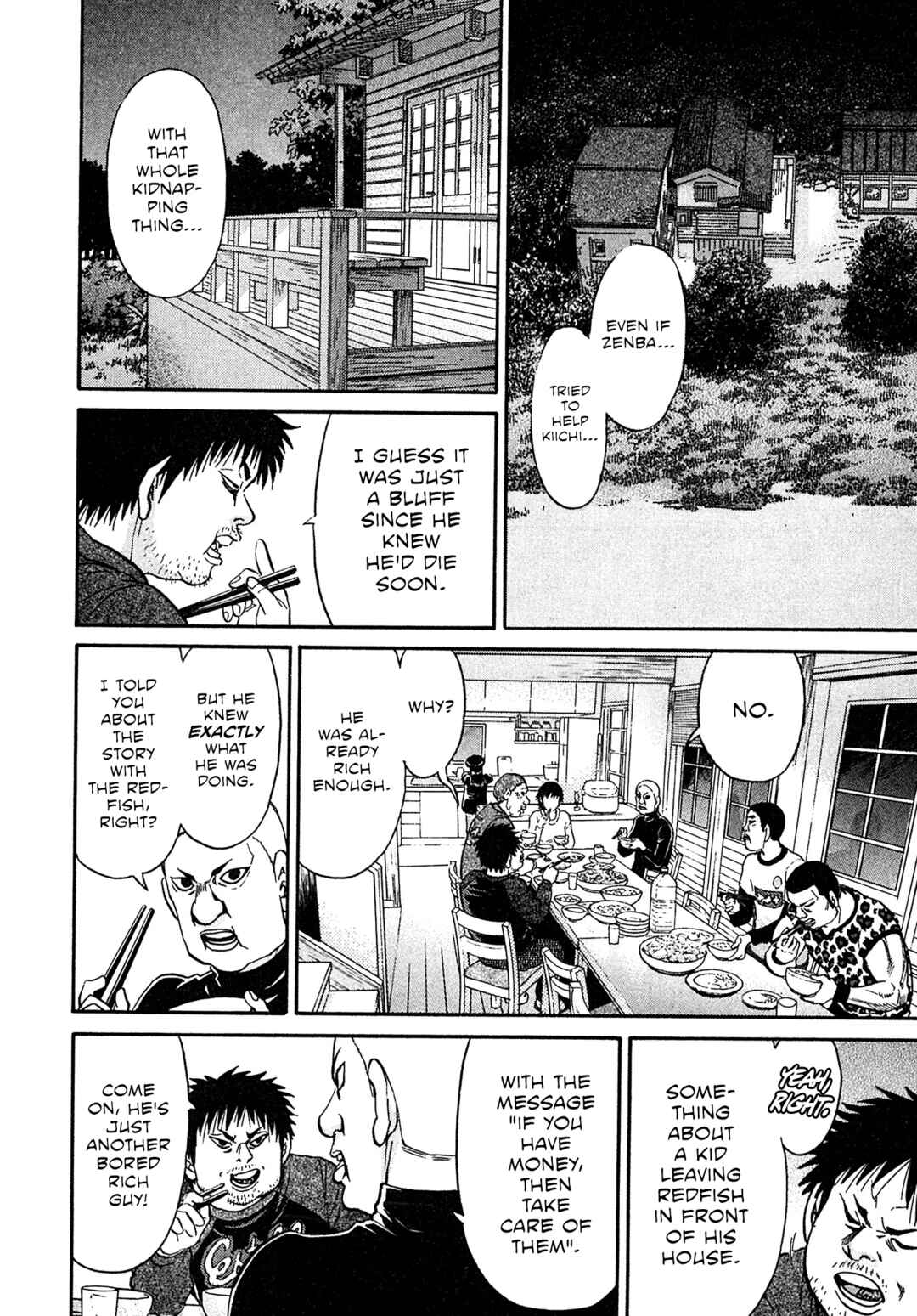 Chapter 95 - Page 8