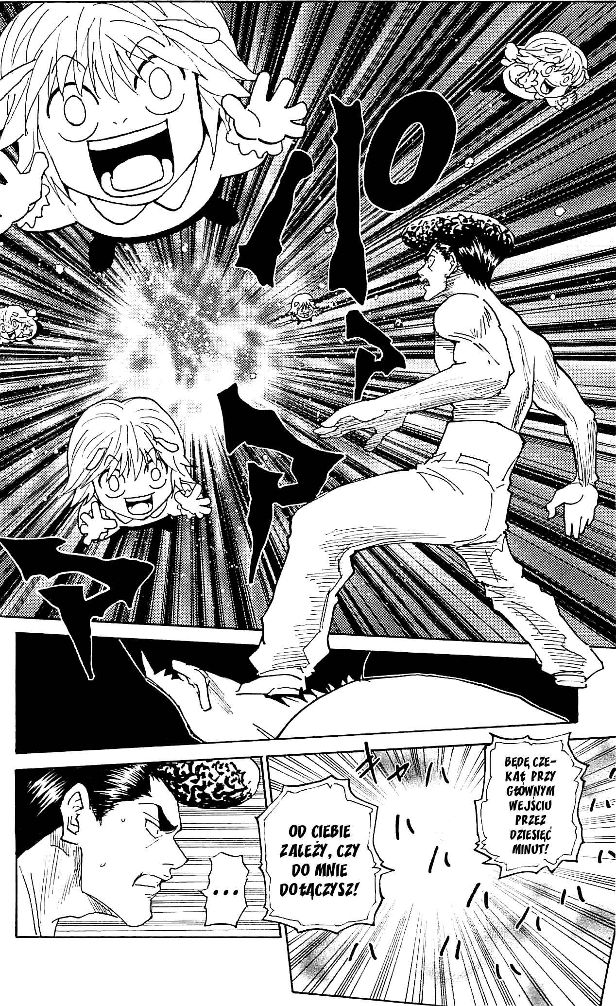Chapter 295 - Page 12