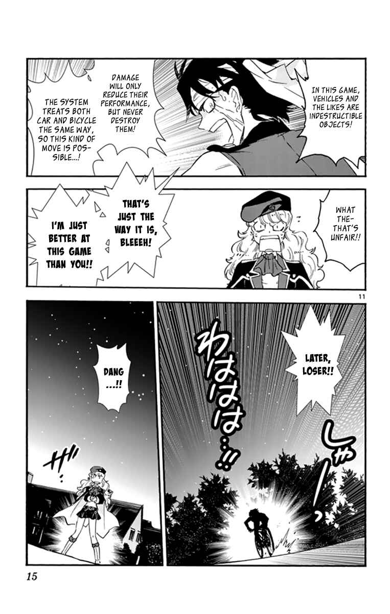 Chapter 507 - Page 16