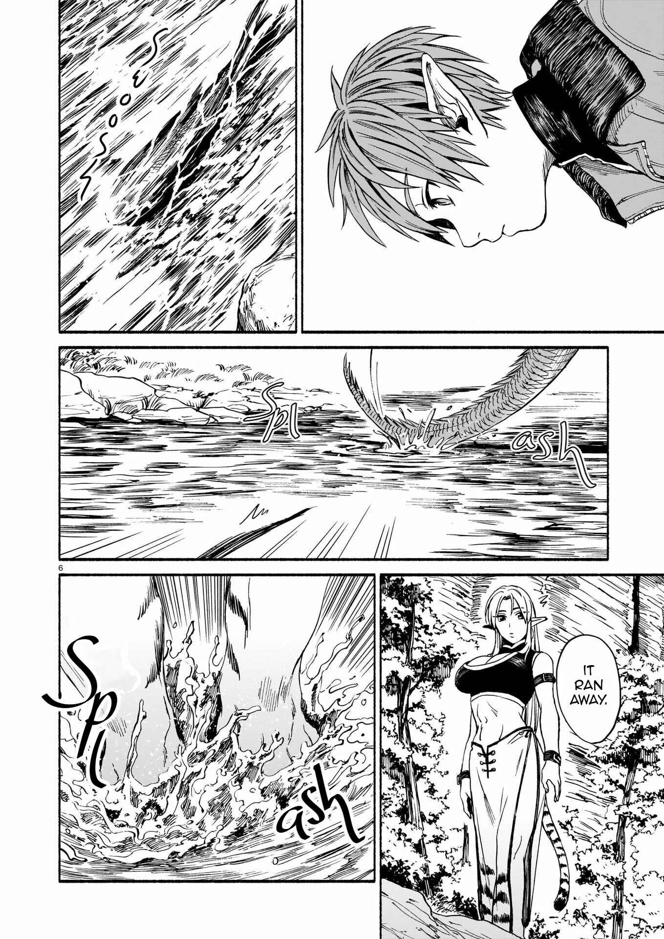 Chapter 2 - Page 7