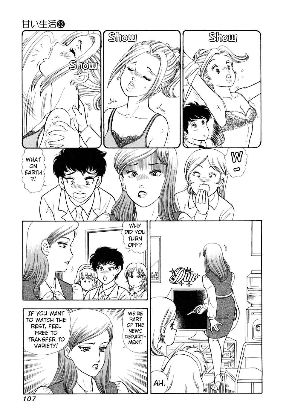 Chapter 392 - Page 10