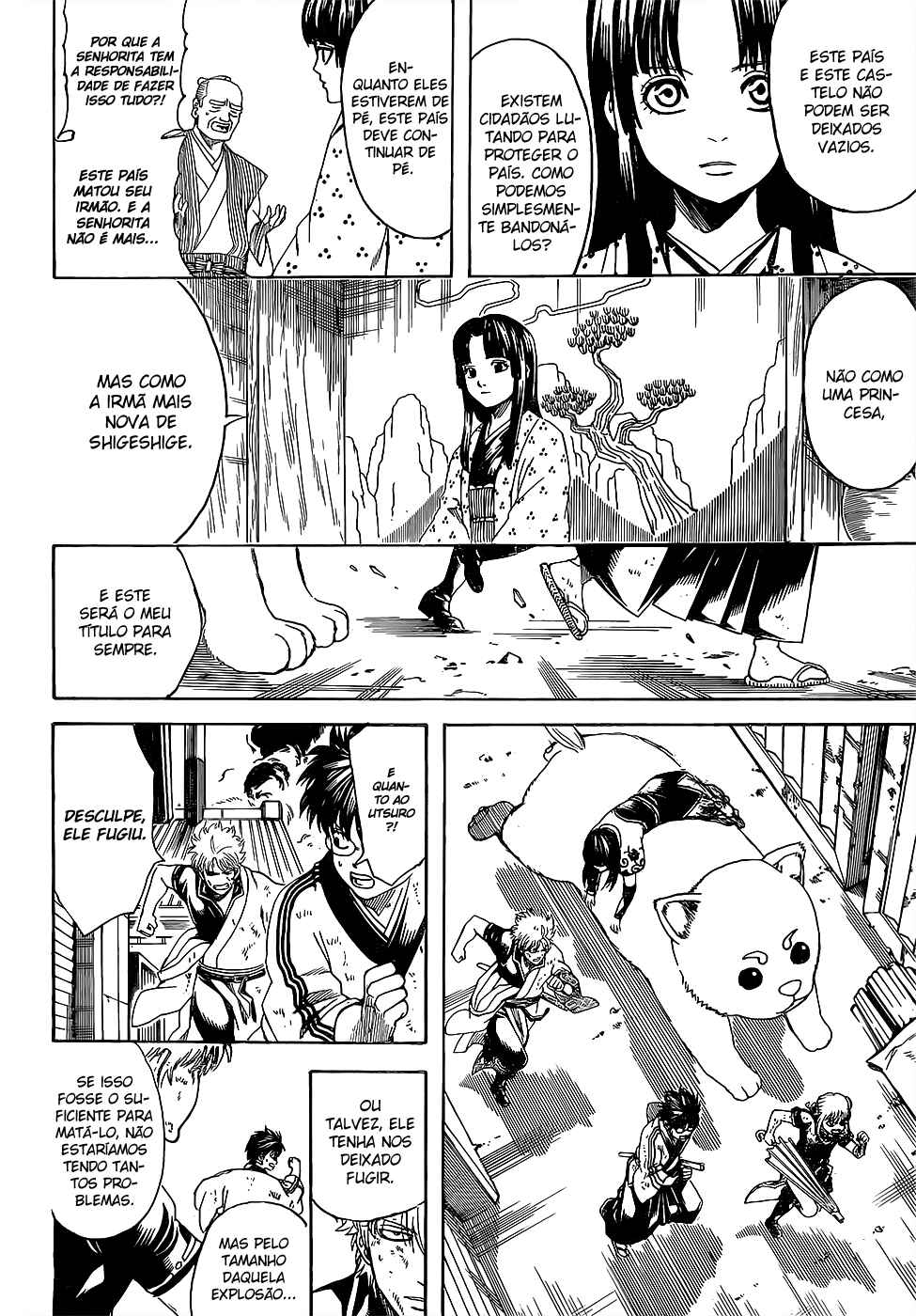 Chapter 605 - Page 12