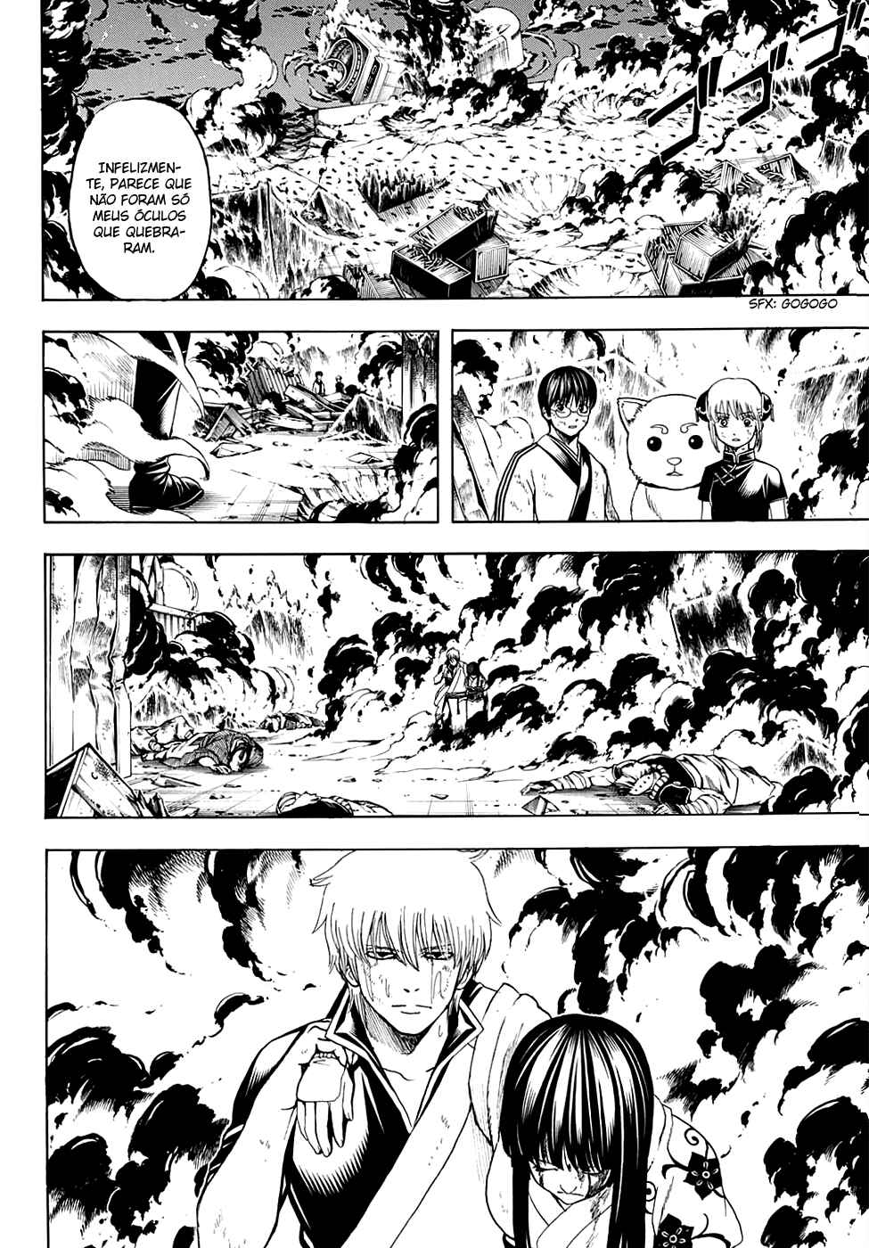 Chapter 605 - Page 6