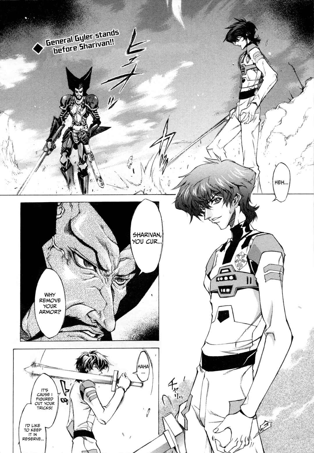 Chapter 2 - Page 2
