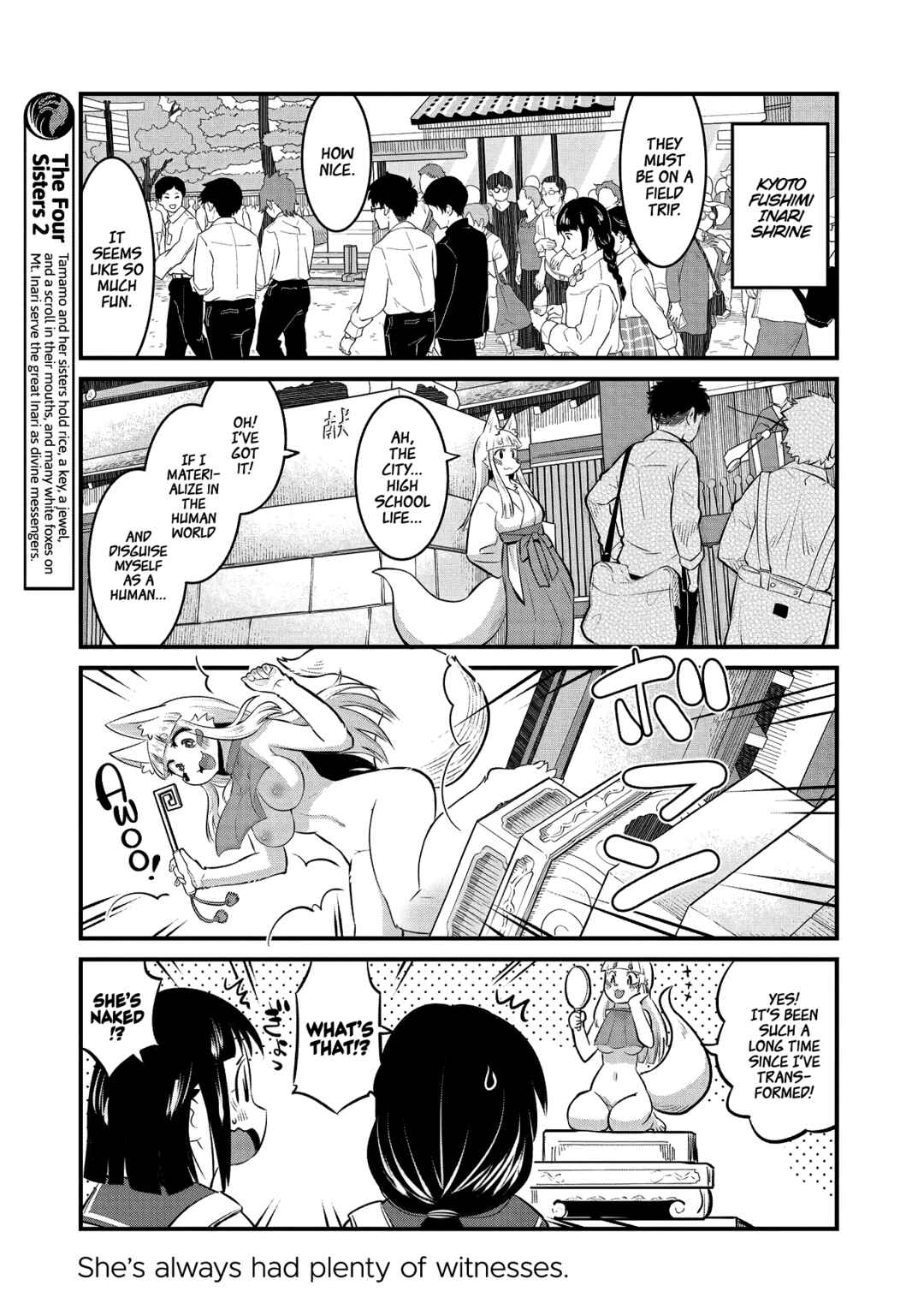 Chapter 96.5 - Page 5