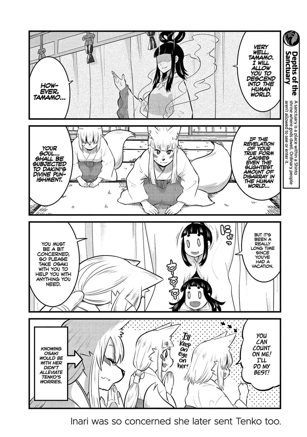 Chapter 96.5 - Page 6