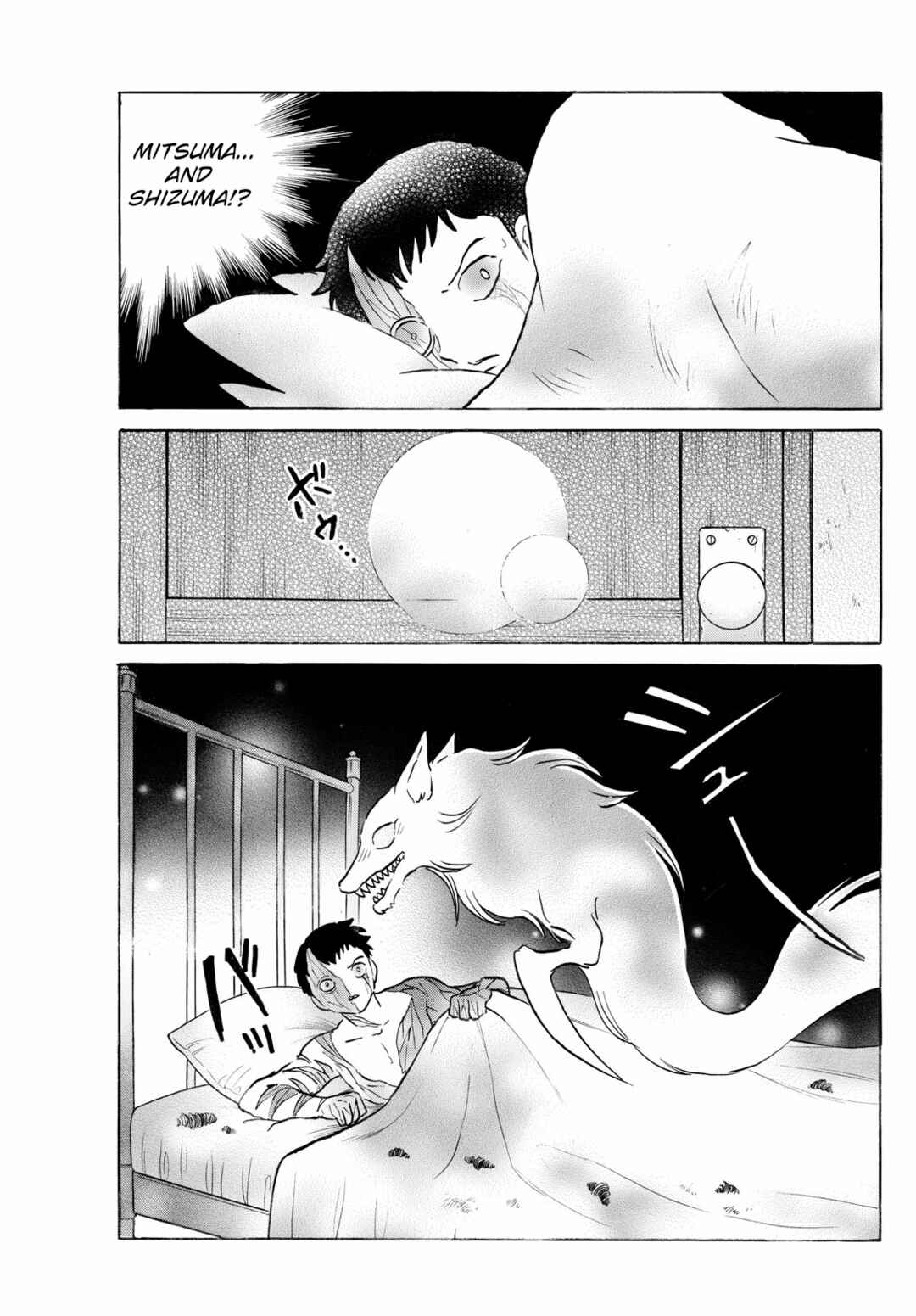 Chapter 271 - Page 5