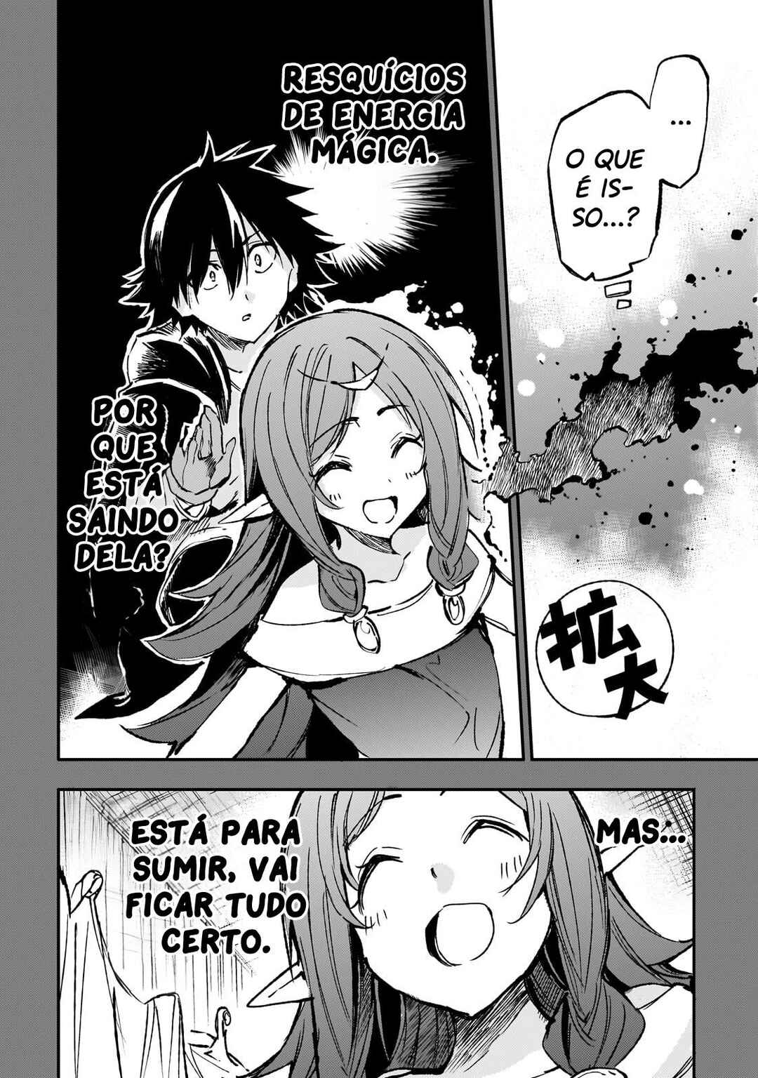 Chapter 223 - Page 6