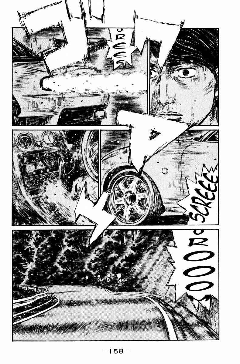 Chapter 469 - Page 3