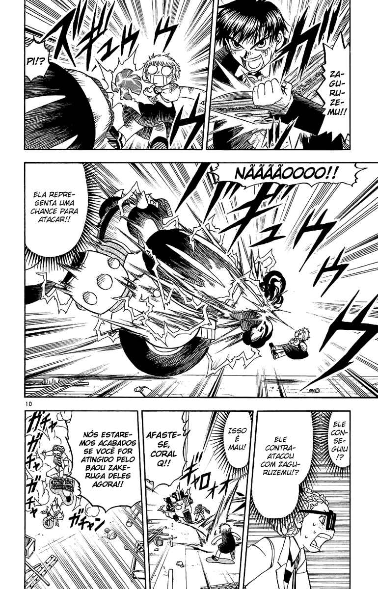 Chapter 166 - Page 10