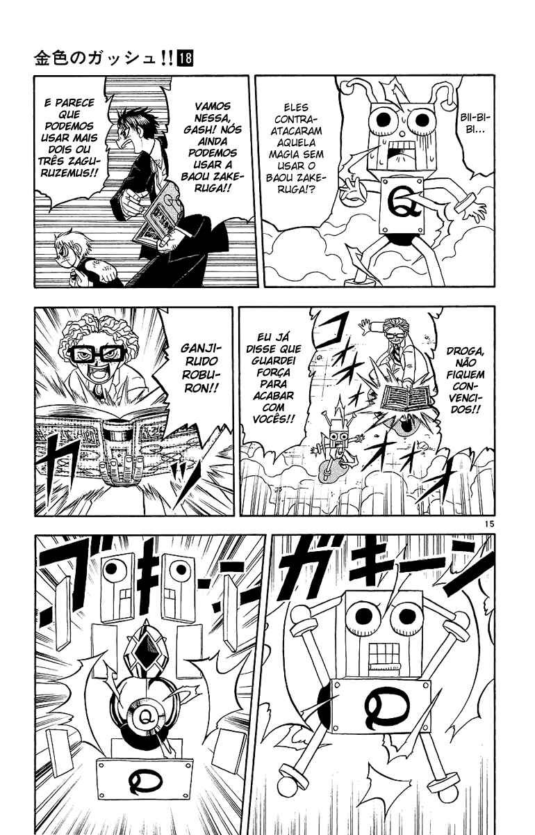 Chapter 166 - Page 15