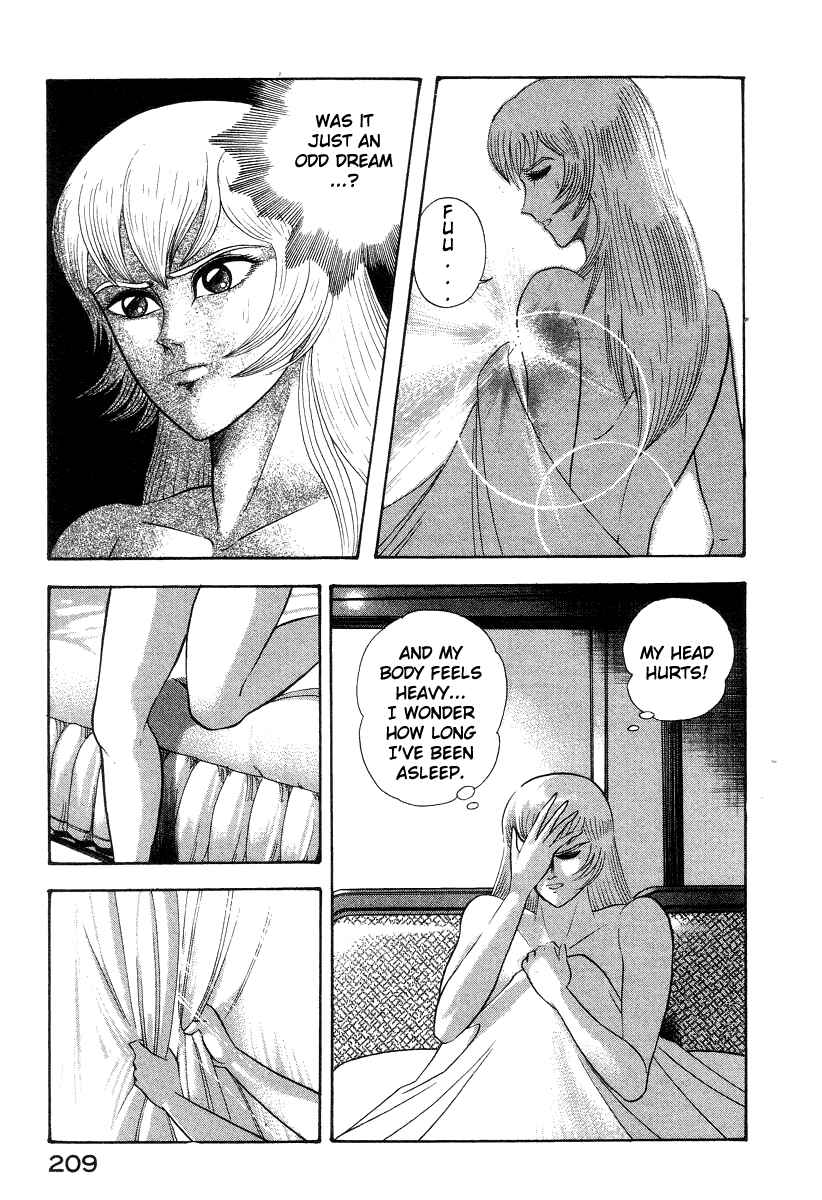 Chapter 35 - Page 17
