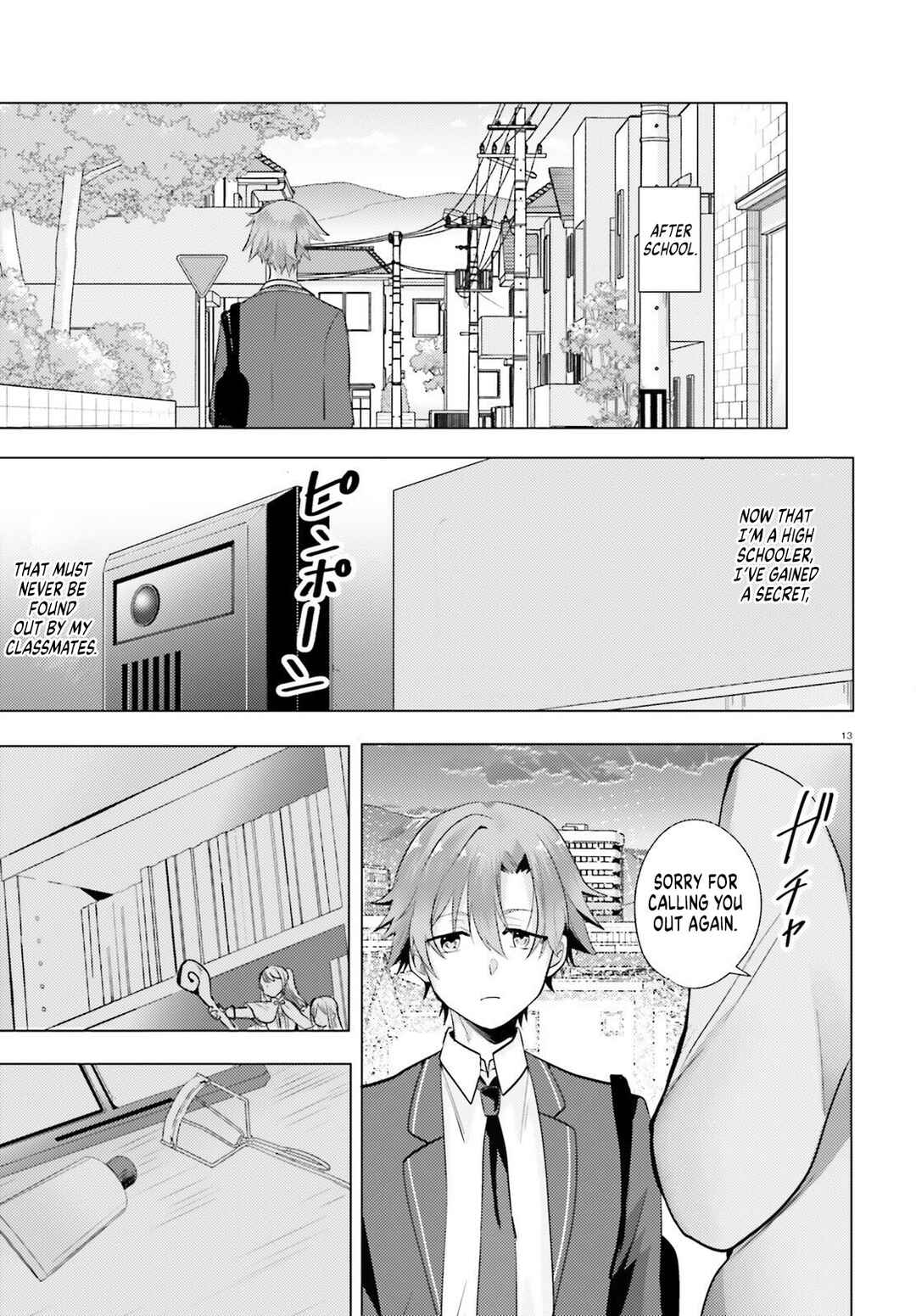 Chapter 1 - Page 11