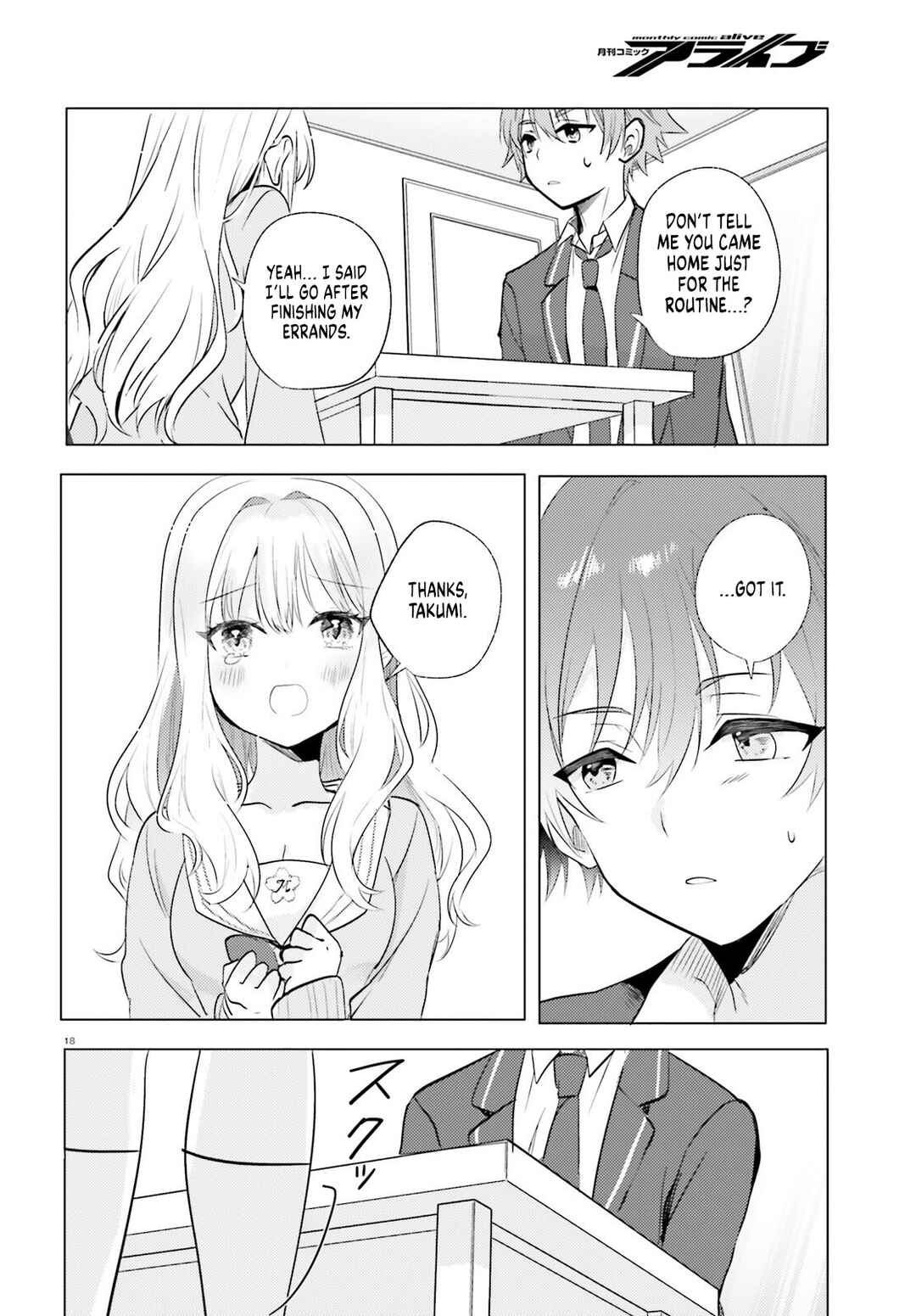 Chapter 1 - Page 16
