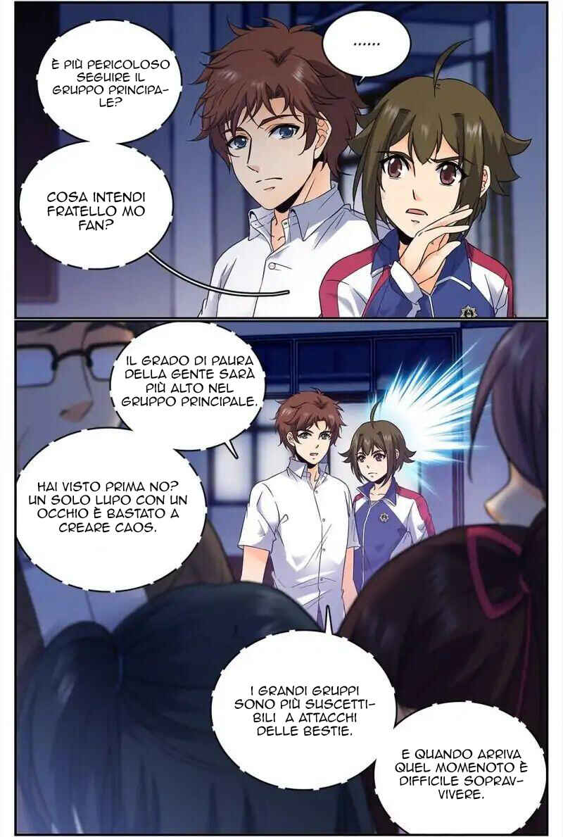 Chapter 75 - Page 2