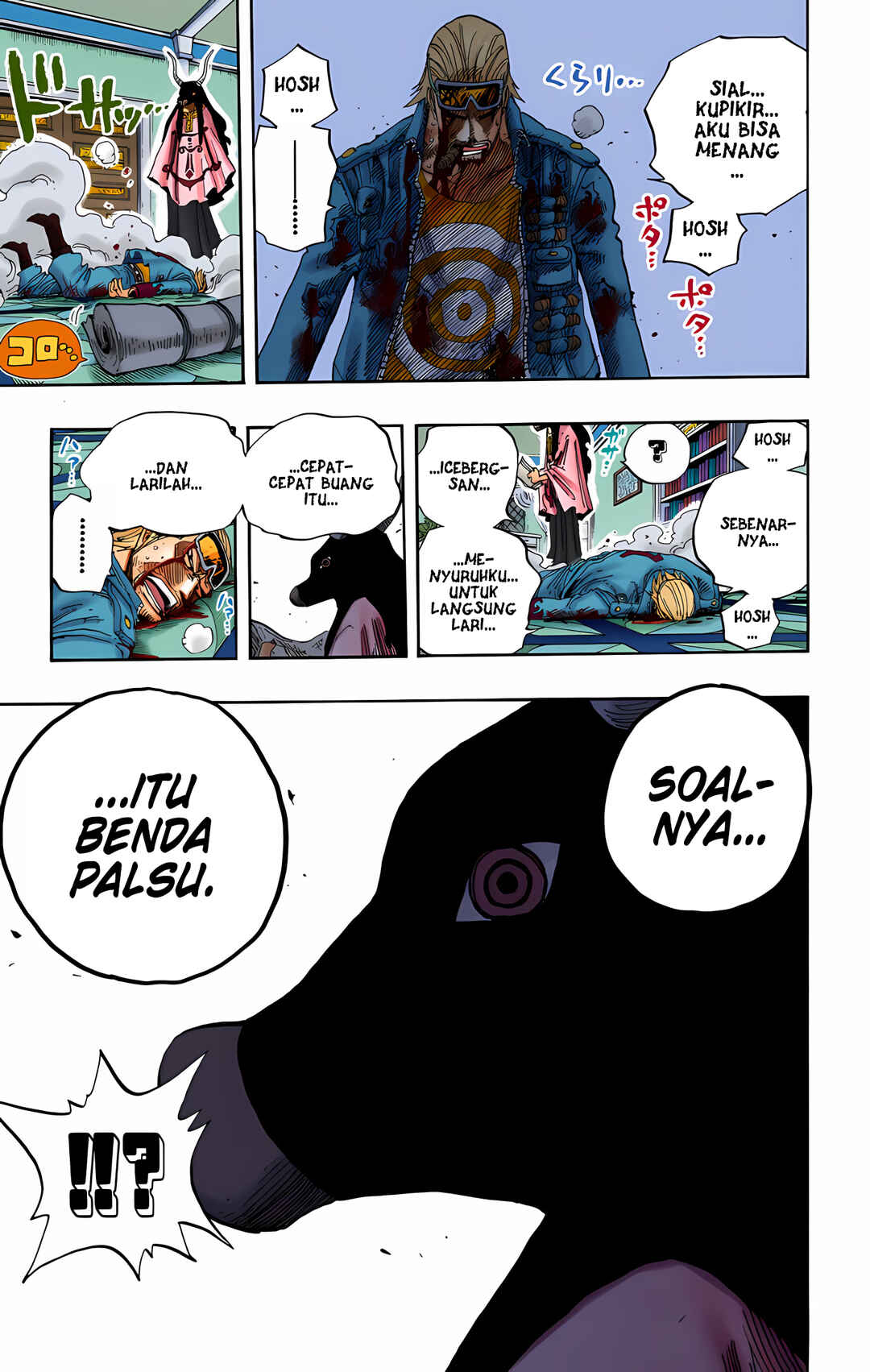 Chapter 344 - Page 19