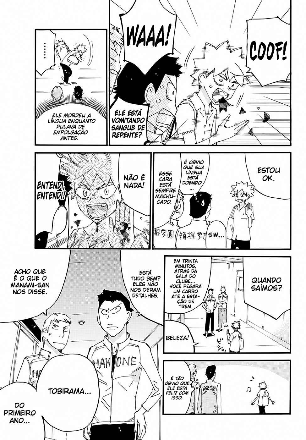 Chapter 751 - Page 5