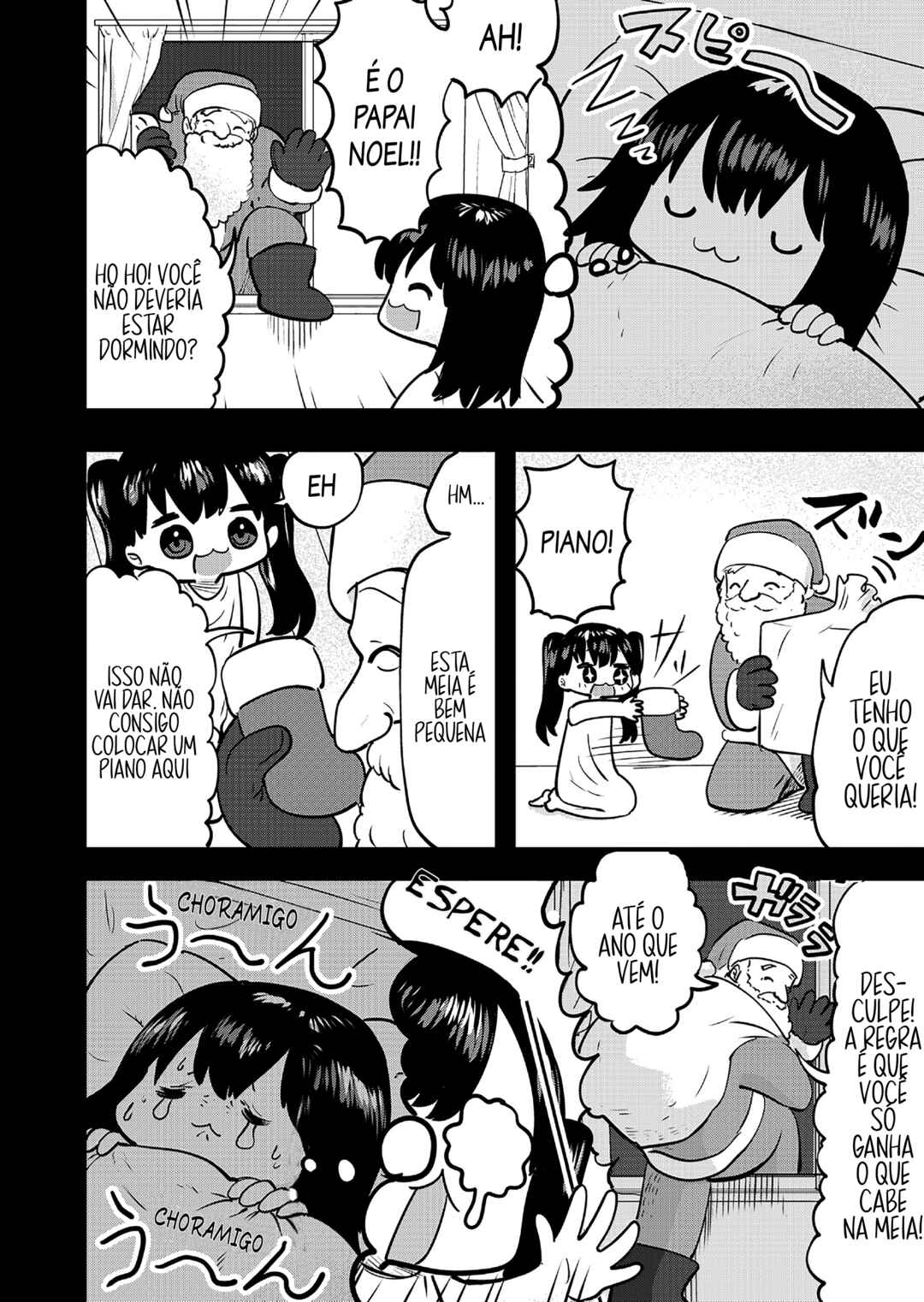 Chapter 154.5 - Page 2