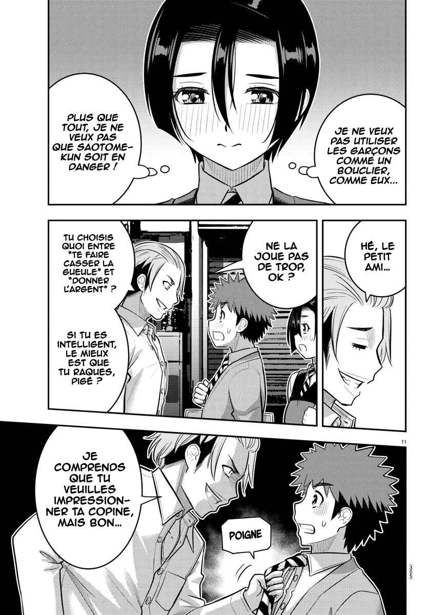 Chapter 225 - Page 12